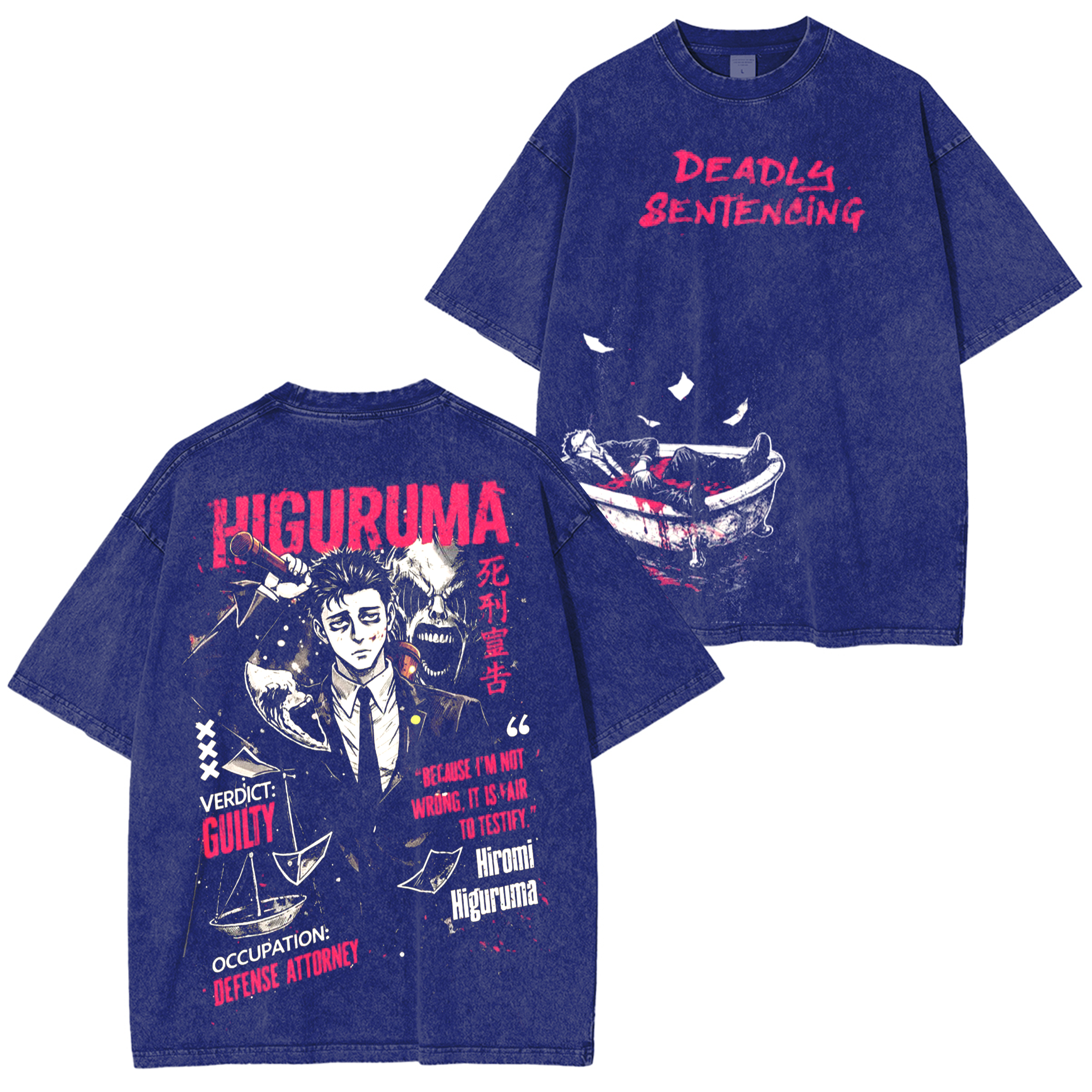 Hiromi Higuruma, Jujutsu Kaisen Oversized Anime Washed T-shirt/Crewneck/Hoodie