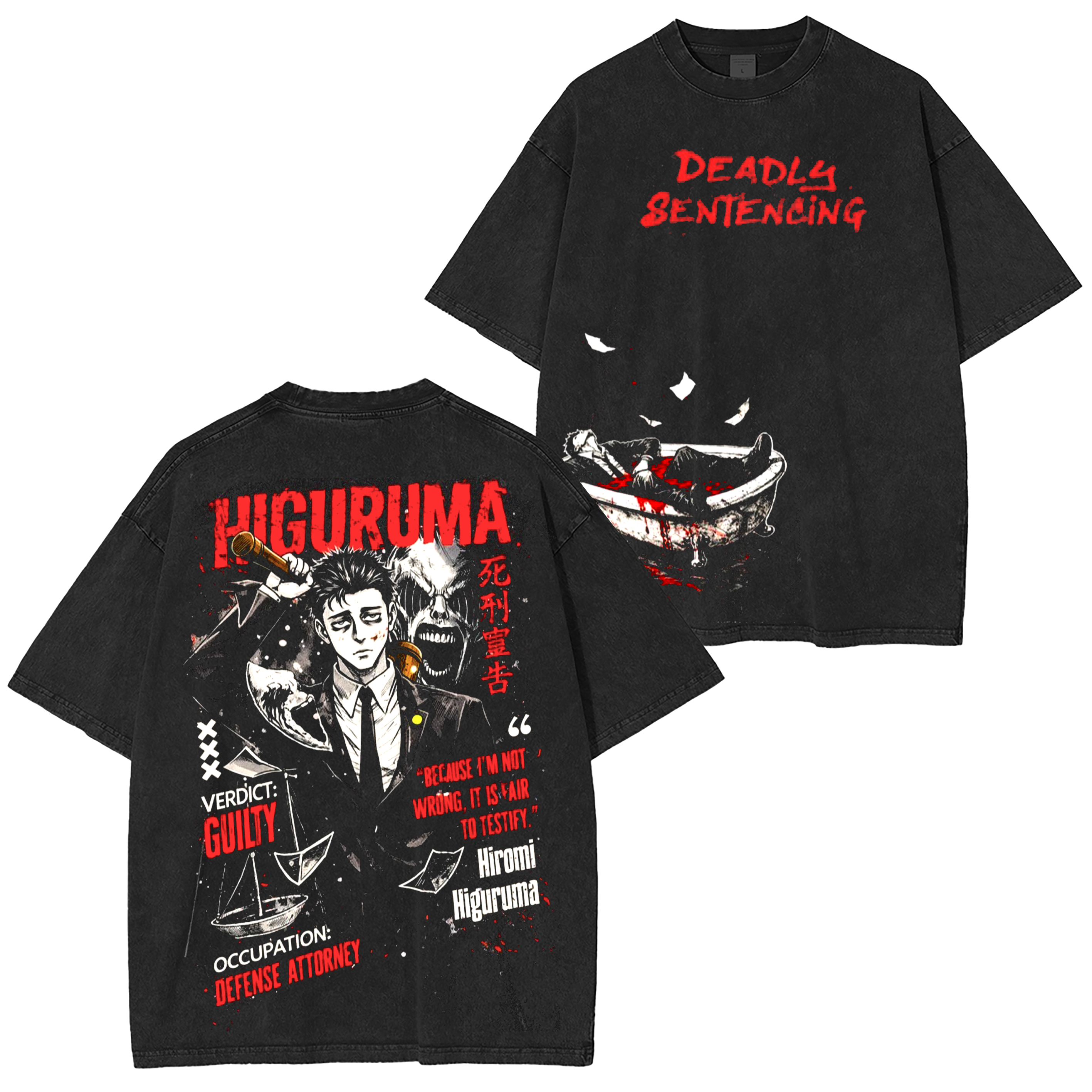 Hiromi Higuruma, Jujutsu Kaisen Oversized Anime Washed T-shirt/Crewneck/Hoodie