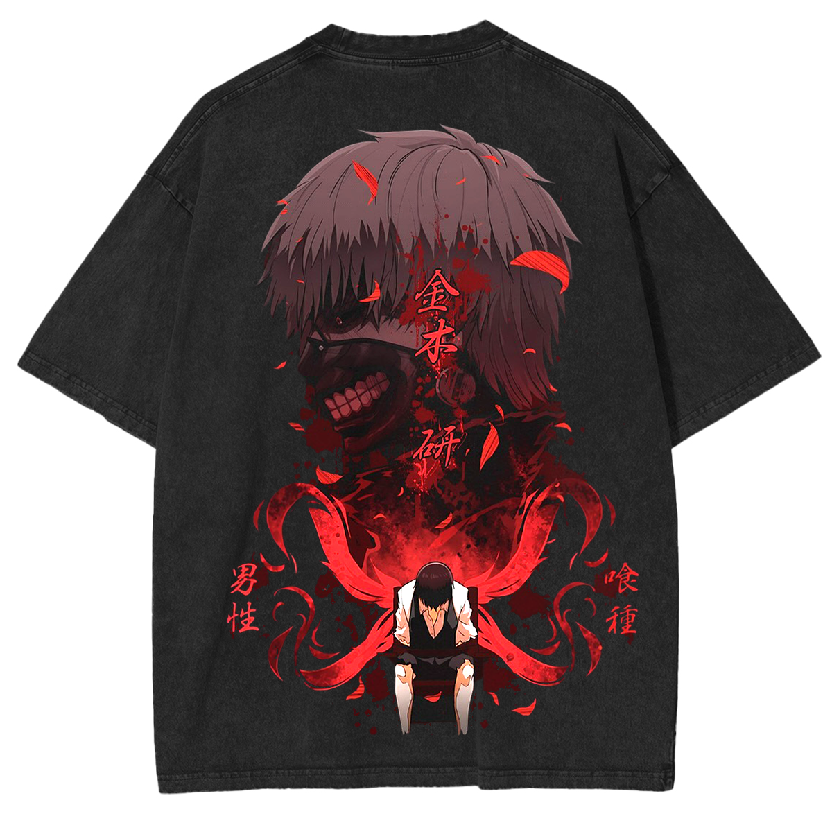 Ken Kaneki,Tokyo Ghoul  Anime Unisex Washed T-Shirt