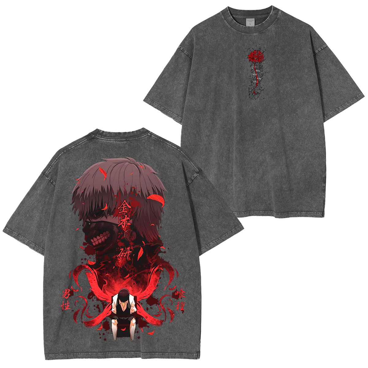 Ken Kaneki,Tokyo Ghoul  Anime Unisex Washed T-Shirt