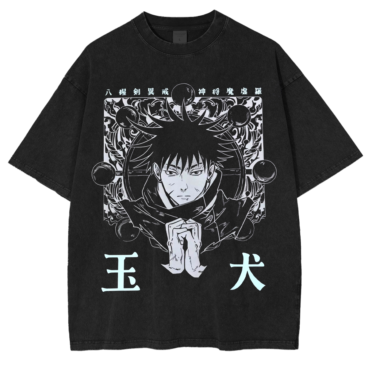 Jujutsu Kaisen Anime Unisex Washed T-Shirt