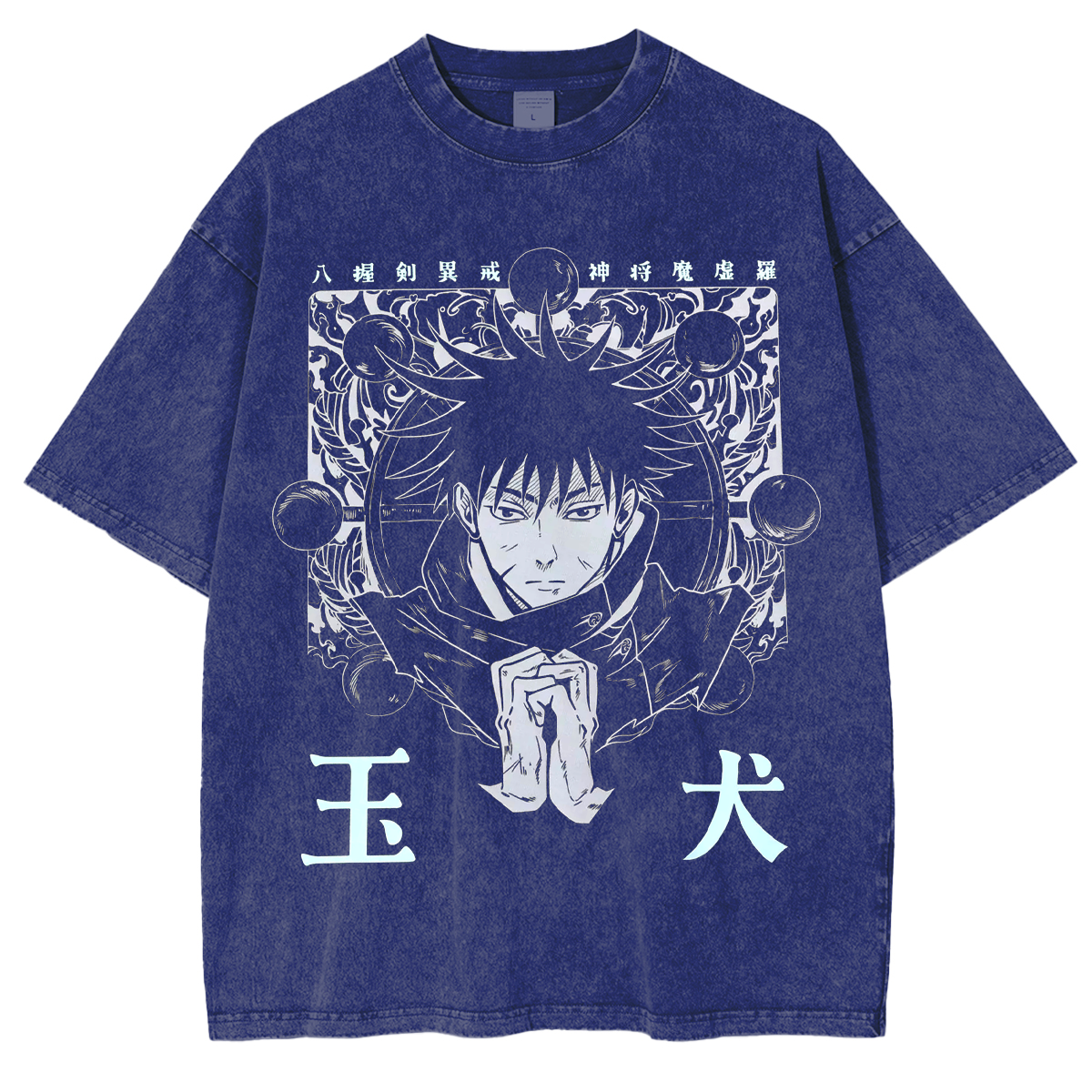 Jujutsu Kaisen Anime Unisex Washed T-Shirt