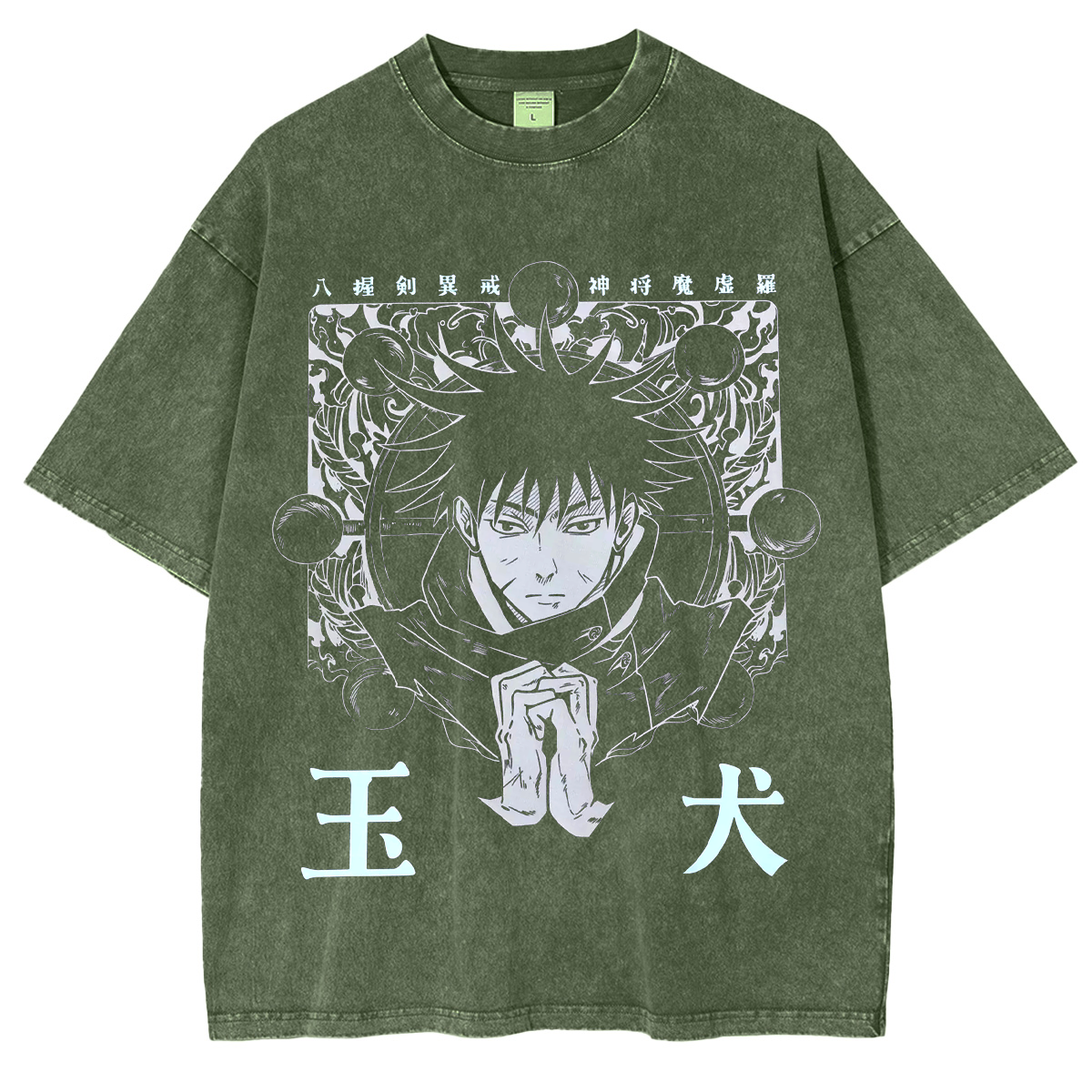 Jujutsu Kaisen Anime Unisex Washed T-Shirt