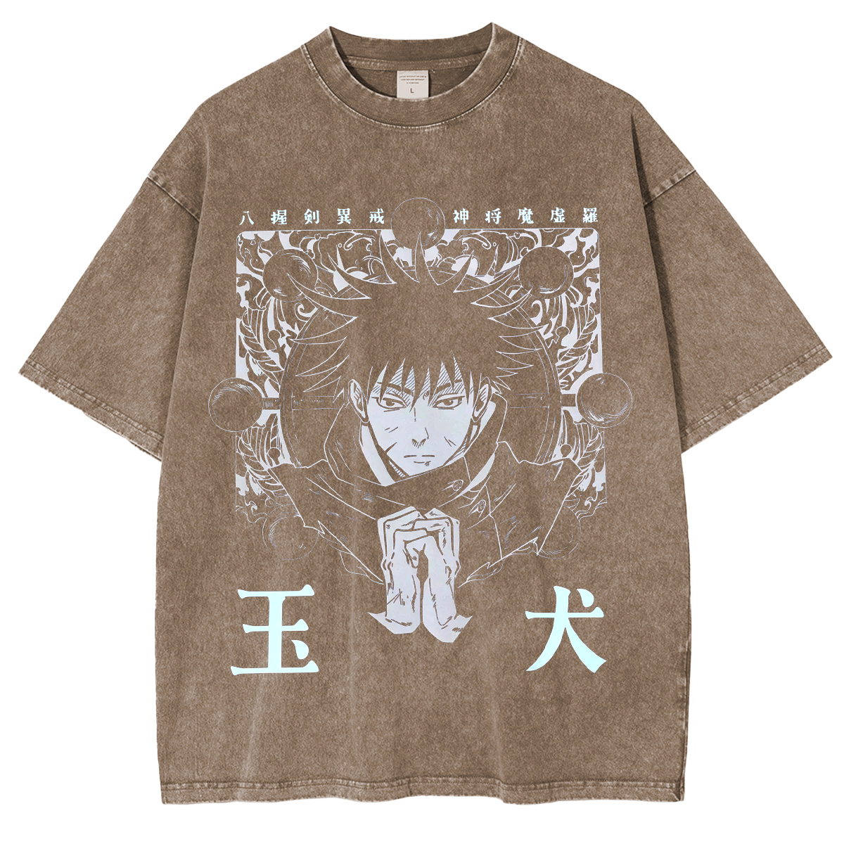 Jujutsu Kaisen Anime Unisex Washed T-Shirt