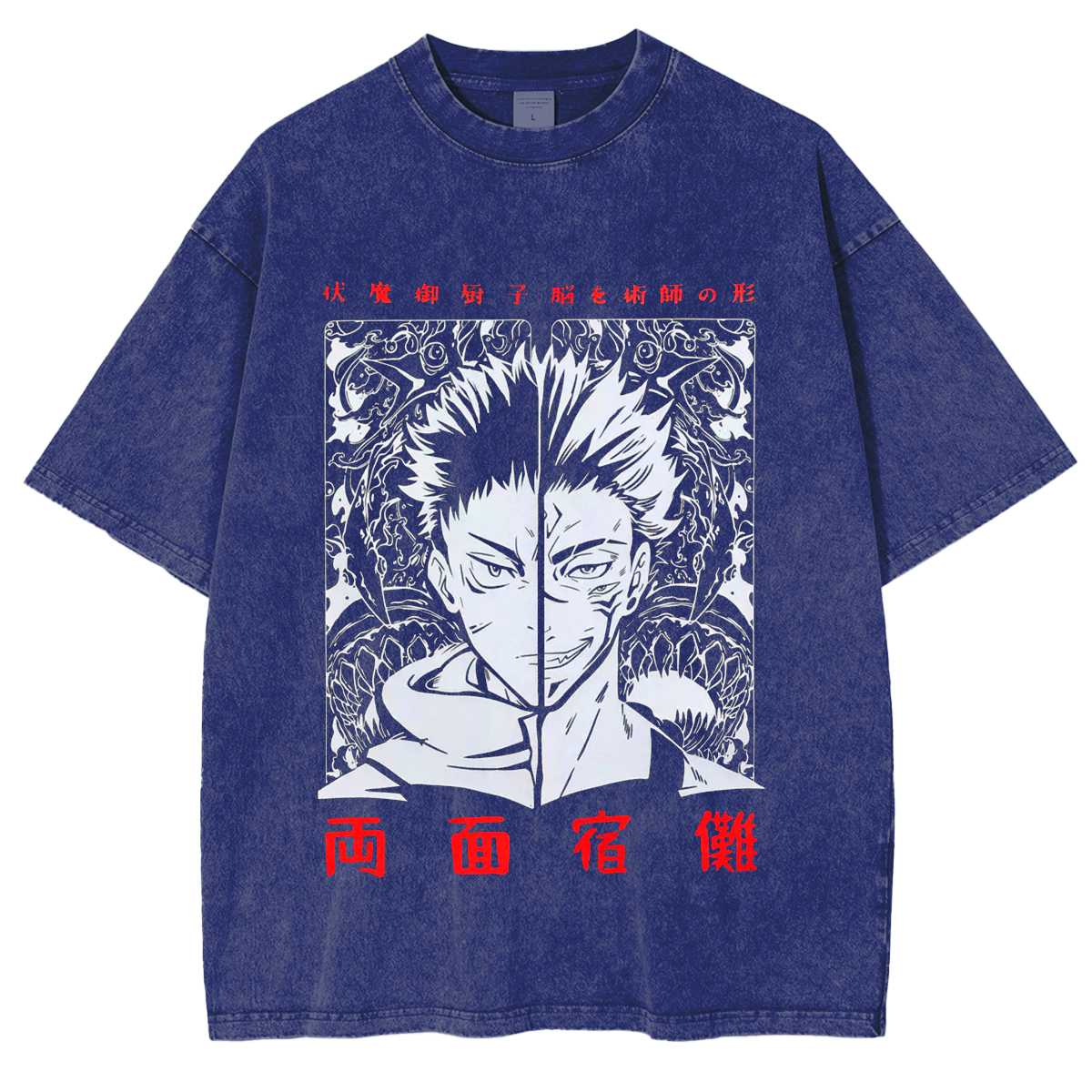 Jujutsu Kaisen Anime Unisex Washed T-Shirt
