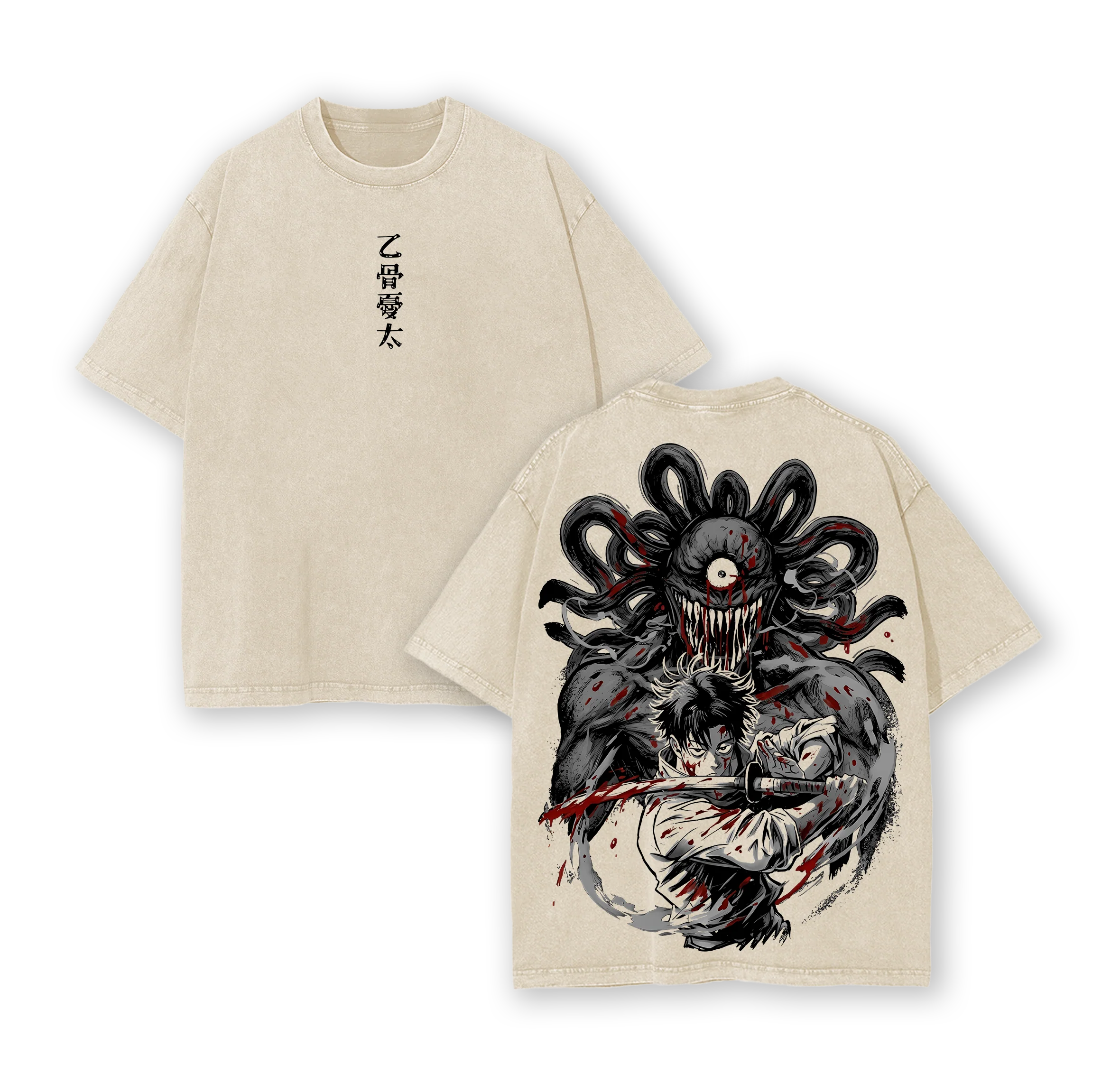 Yuta Okkotsu,Jujutsu Kaisen washed T-shirt/Crewneck/Hoodie