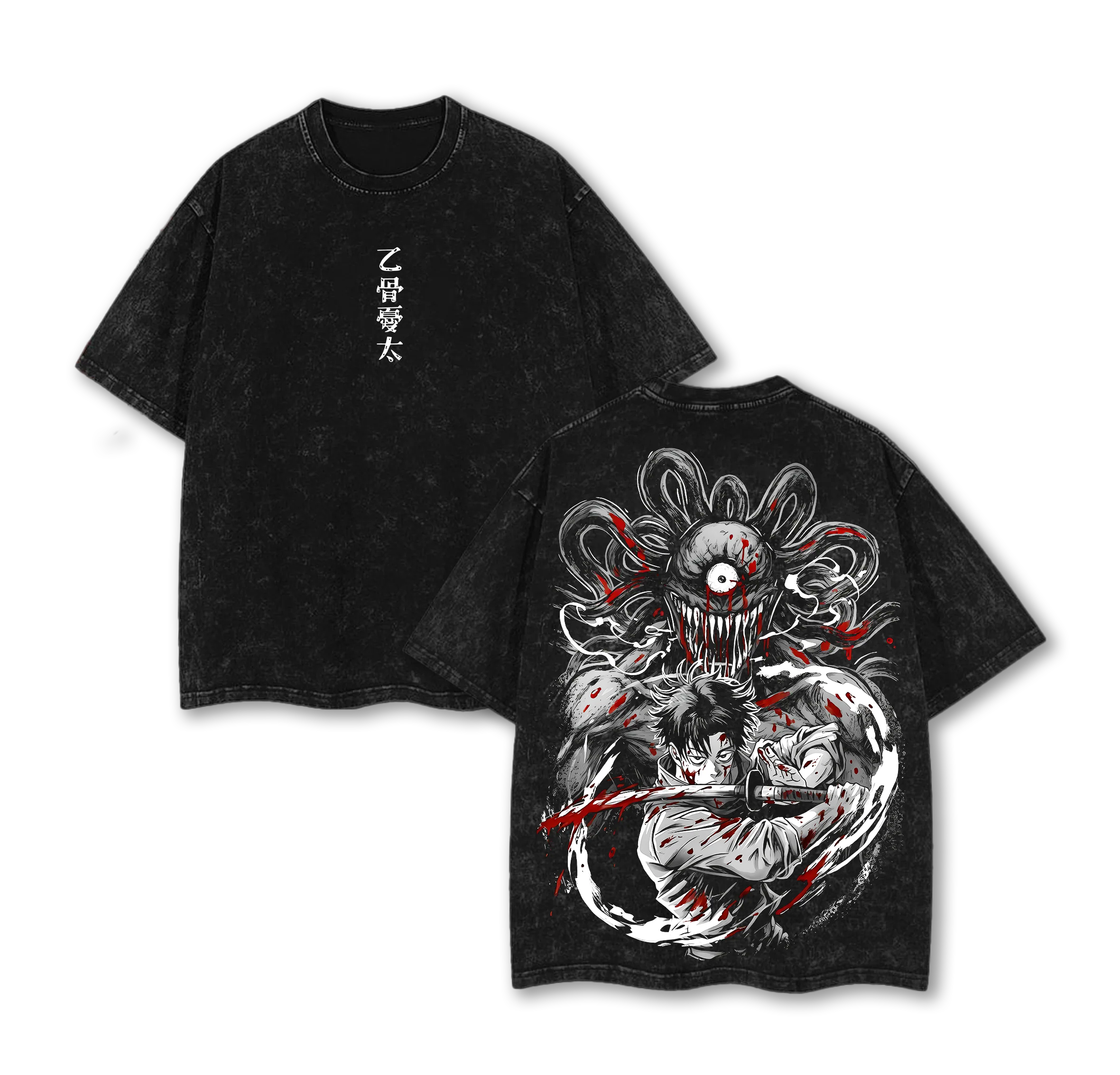 Yuta Okkotsu,Jujutsu Kaisen washed T-shirt/Crewneck/Hoodie