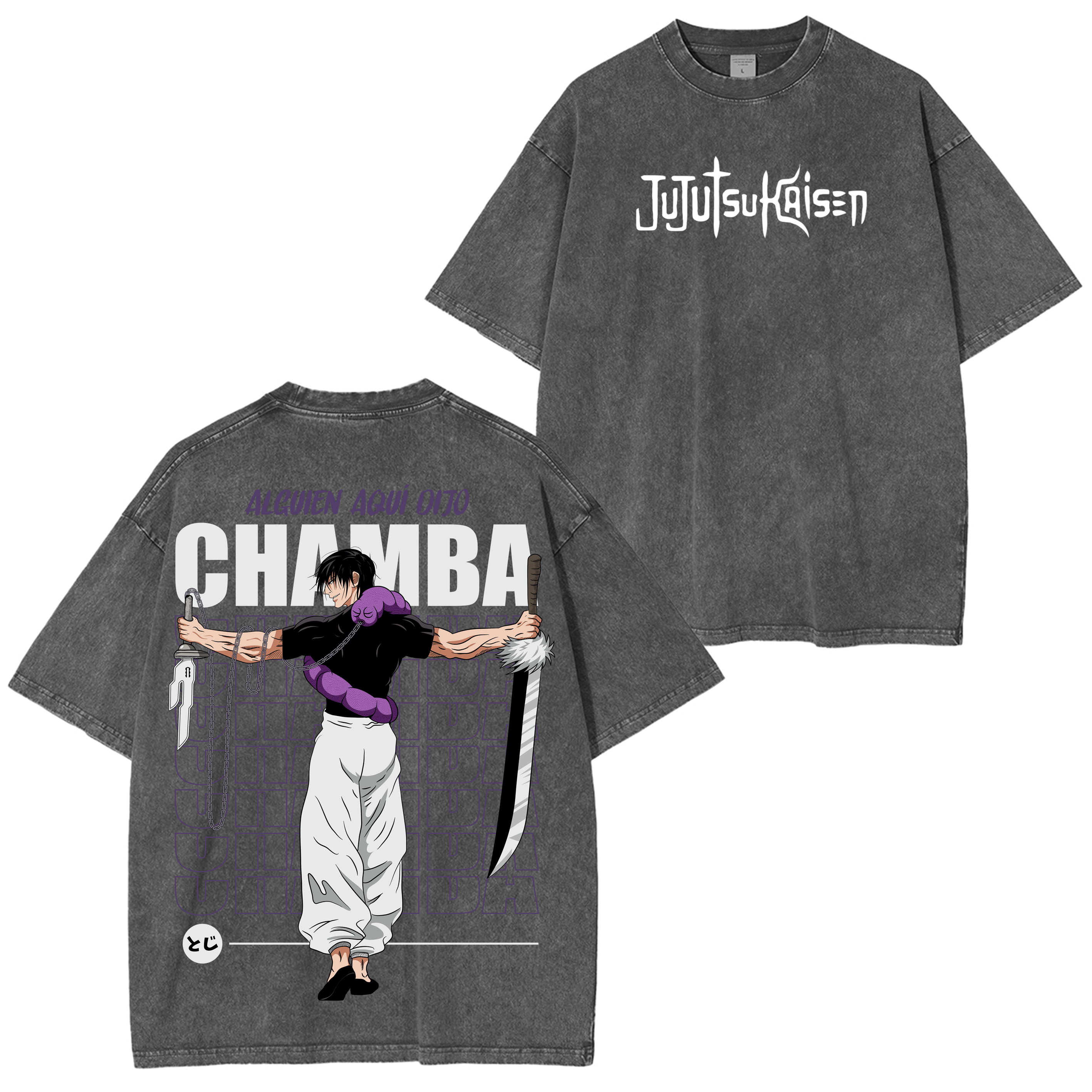 Toji Fushiguro,Jujutsu Kaisen Anime Washed T-shirt/Crewneck/Hoodie