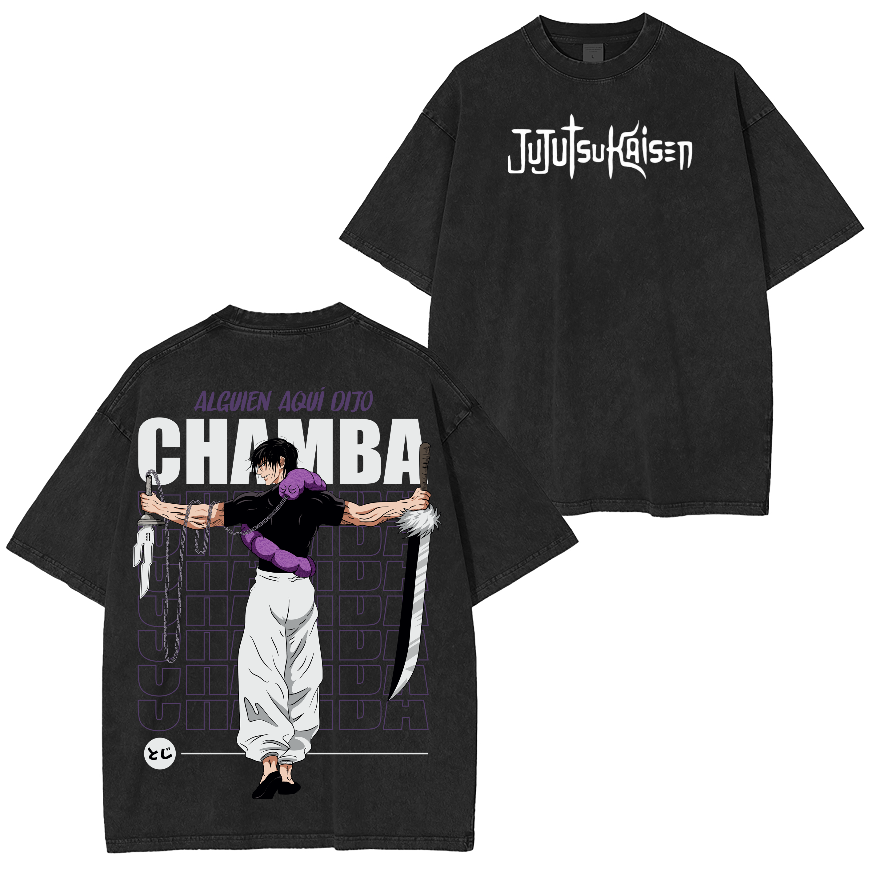 Toji Fushiguro,Jujutsu Kaisen Anime Washed T-shirt/Crewneck/Hoodie