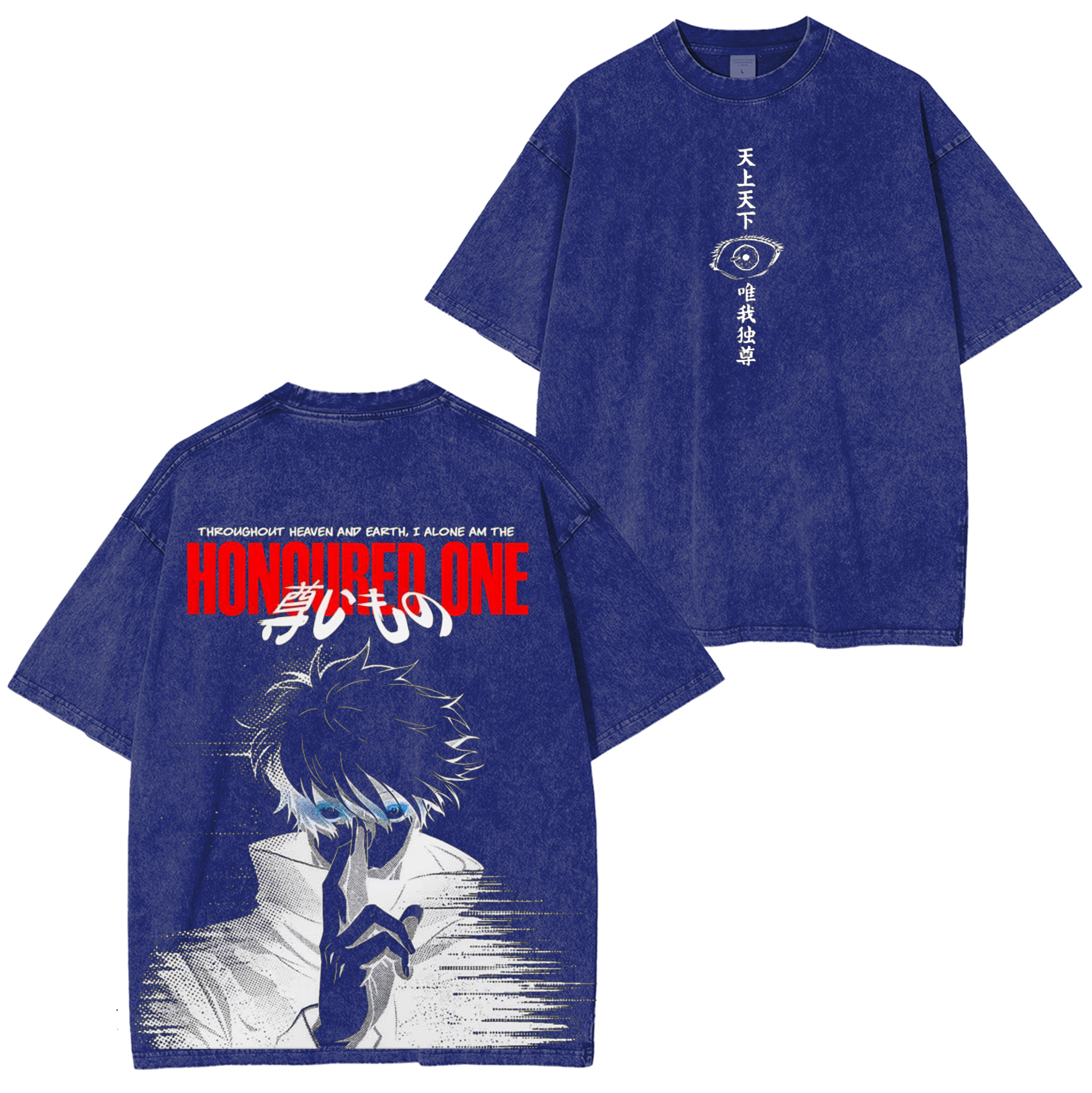 Gojo Satoru, Jujutsu Kaisen Anime Washed T-shirt/Crewneck/Hoodie