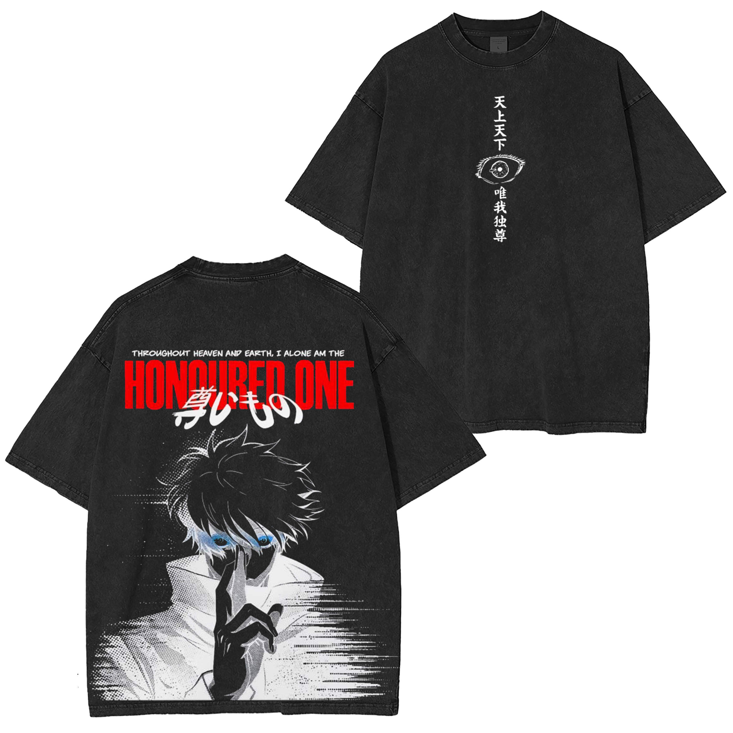 Gojo Satoru, Jujutsu Kaisen Anime Washed T-shirt/Crewneck/Hoodie