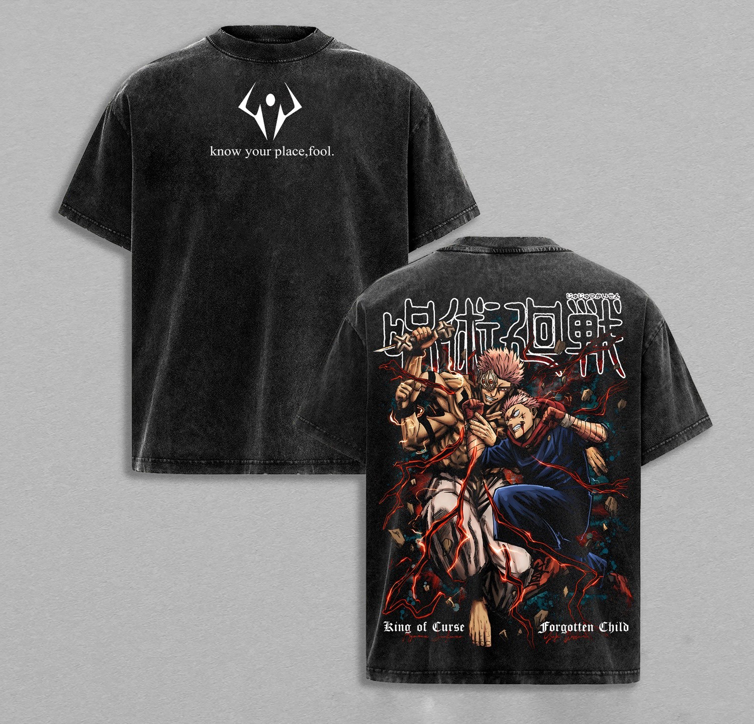 Yuji Itadori, Jujutsu Kaisen Anime washed T-shirt/Crewneck/Hoodie