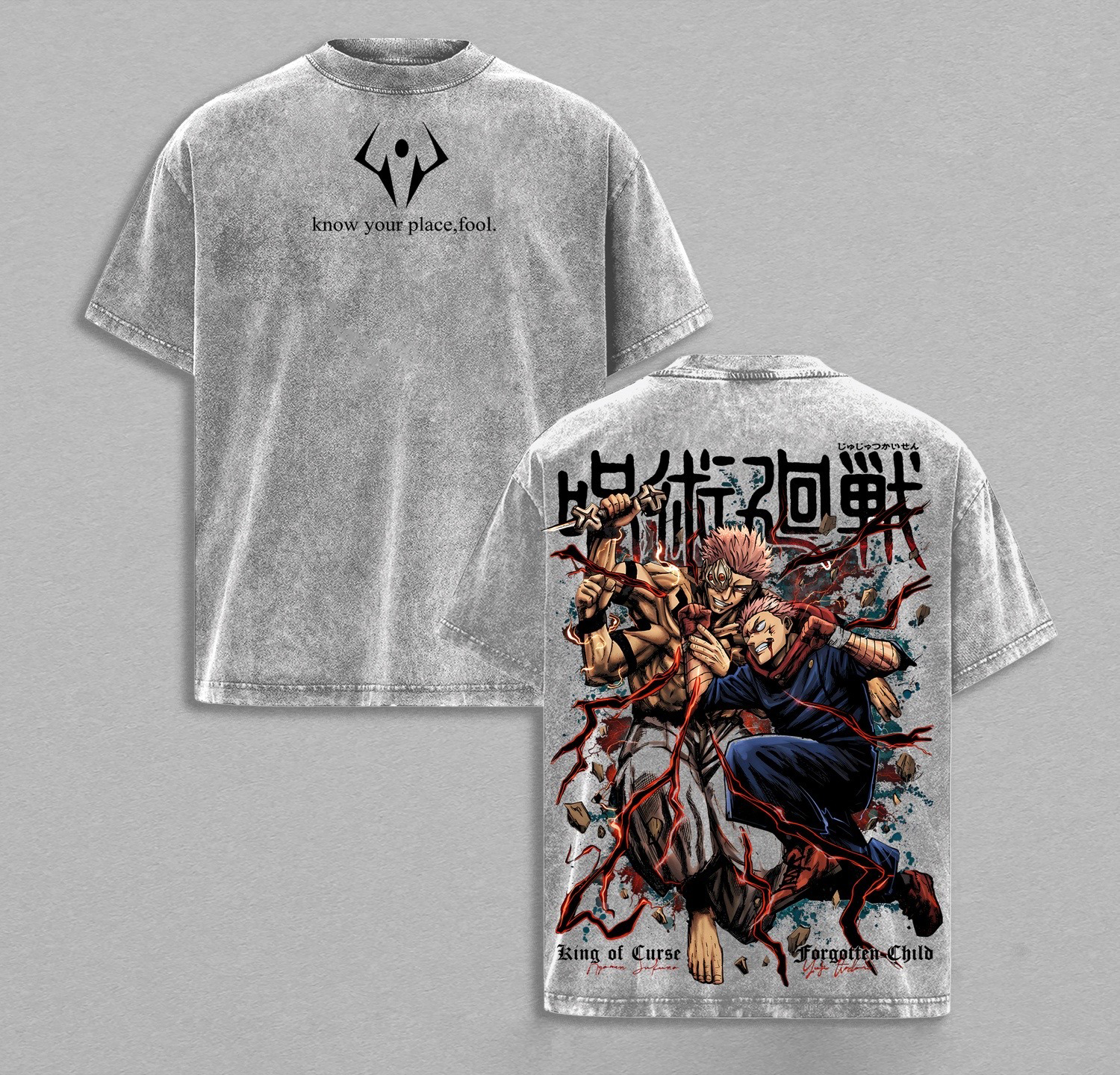 Yuji Itadori, Jujutsu Kaisen Anime washed T-shirt/Crewneck/Hoodie