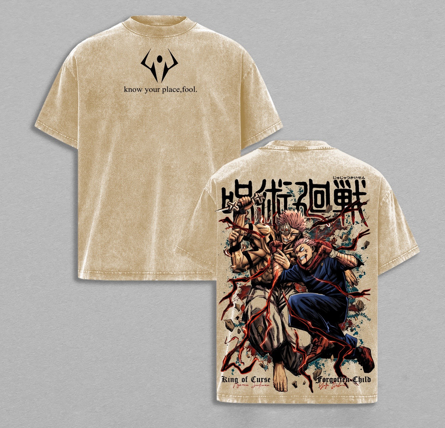 Yuji Itadori, Jujutsu Kaisen Anime washed T-shirt/Crewneck/Hoodie