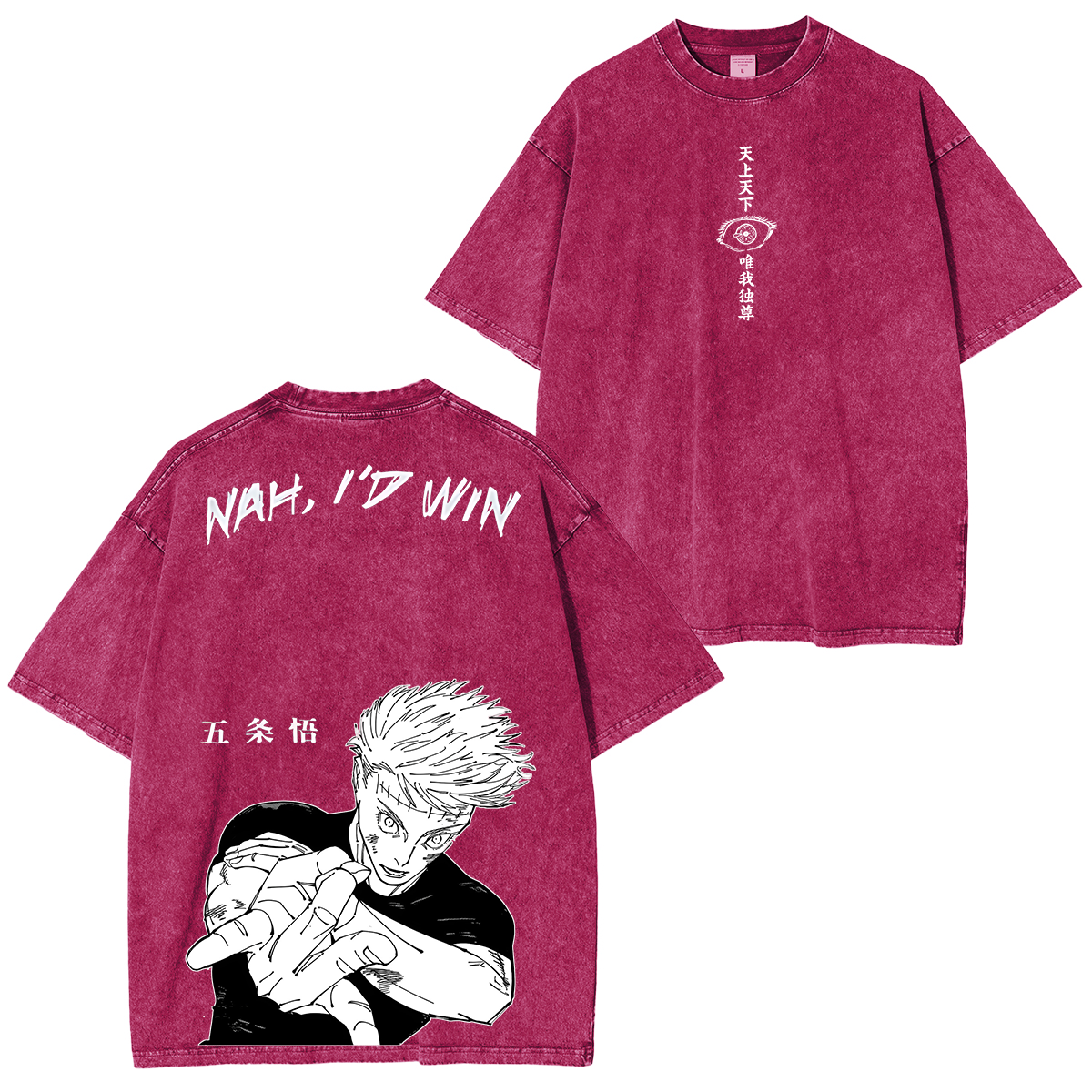 Satoru Gojo,Jujutsu Kaisen Anime Unisex Washed T-Shirt