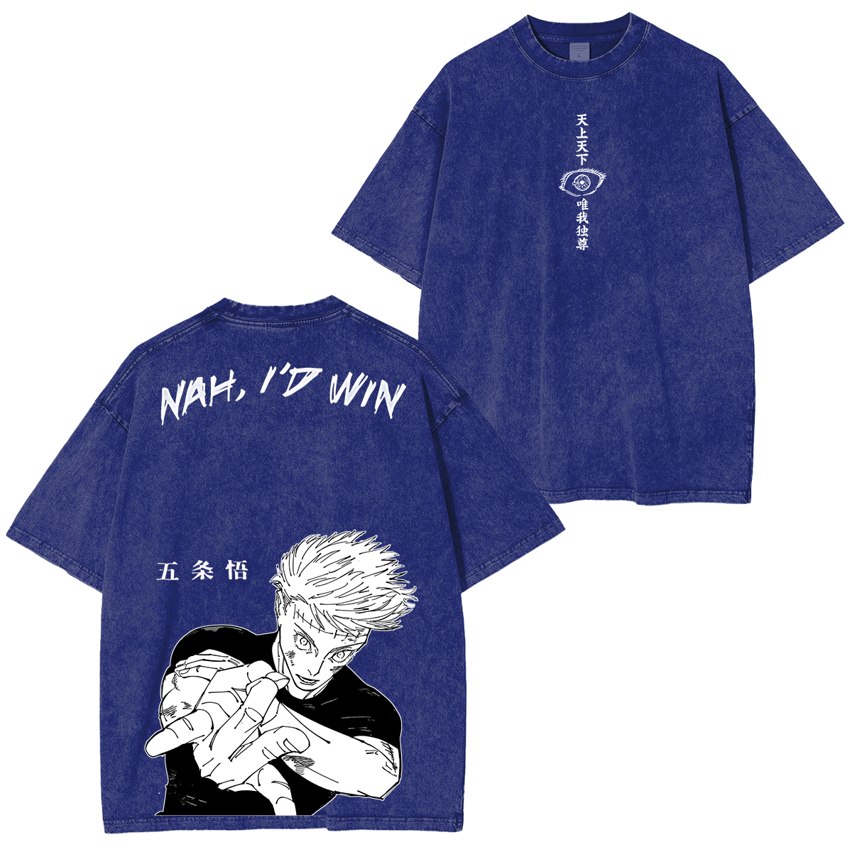 Satoru Gojo,Jujutsu Kaisen Anime Unisex Washed T-Shirt