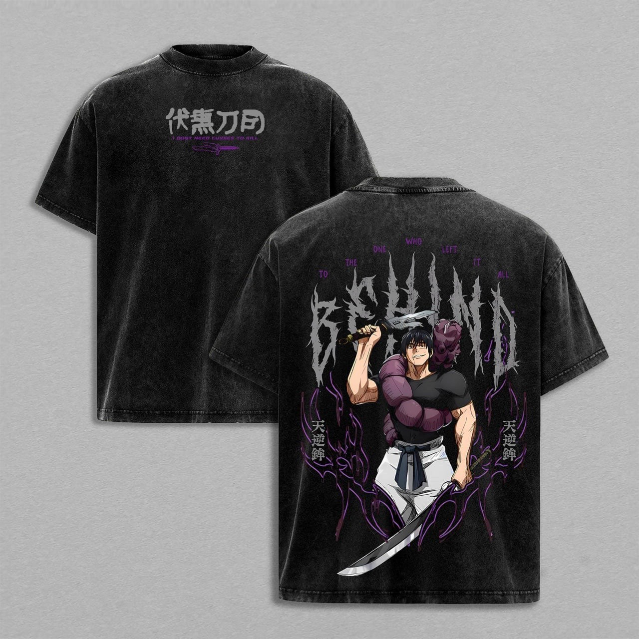 Toji Fushiguro, Jujutsu Kaisen Anime washed T-shirt/Crewneck/Hoodie