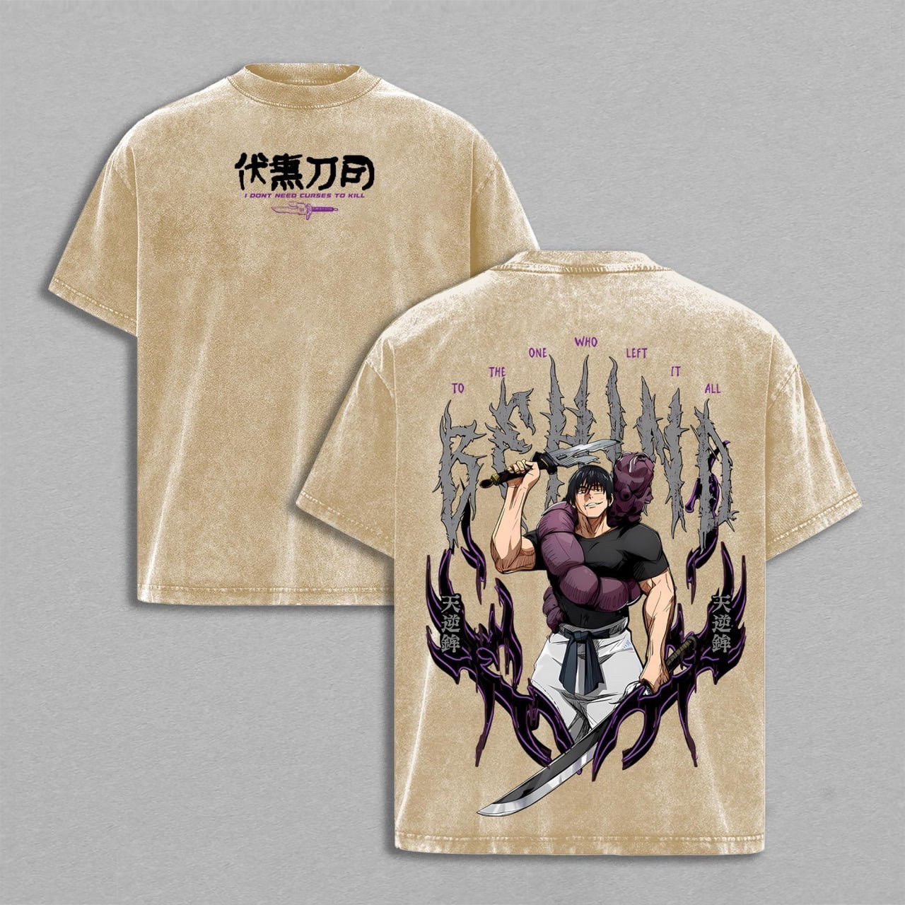 Toji Fushiguro, Jujutsu Kaisen Anime washed T-shirt/Crewneck/Hoodie