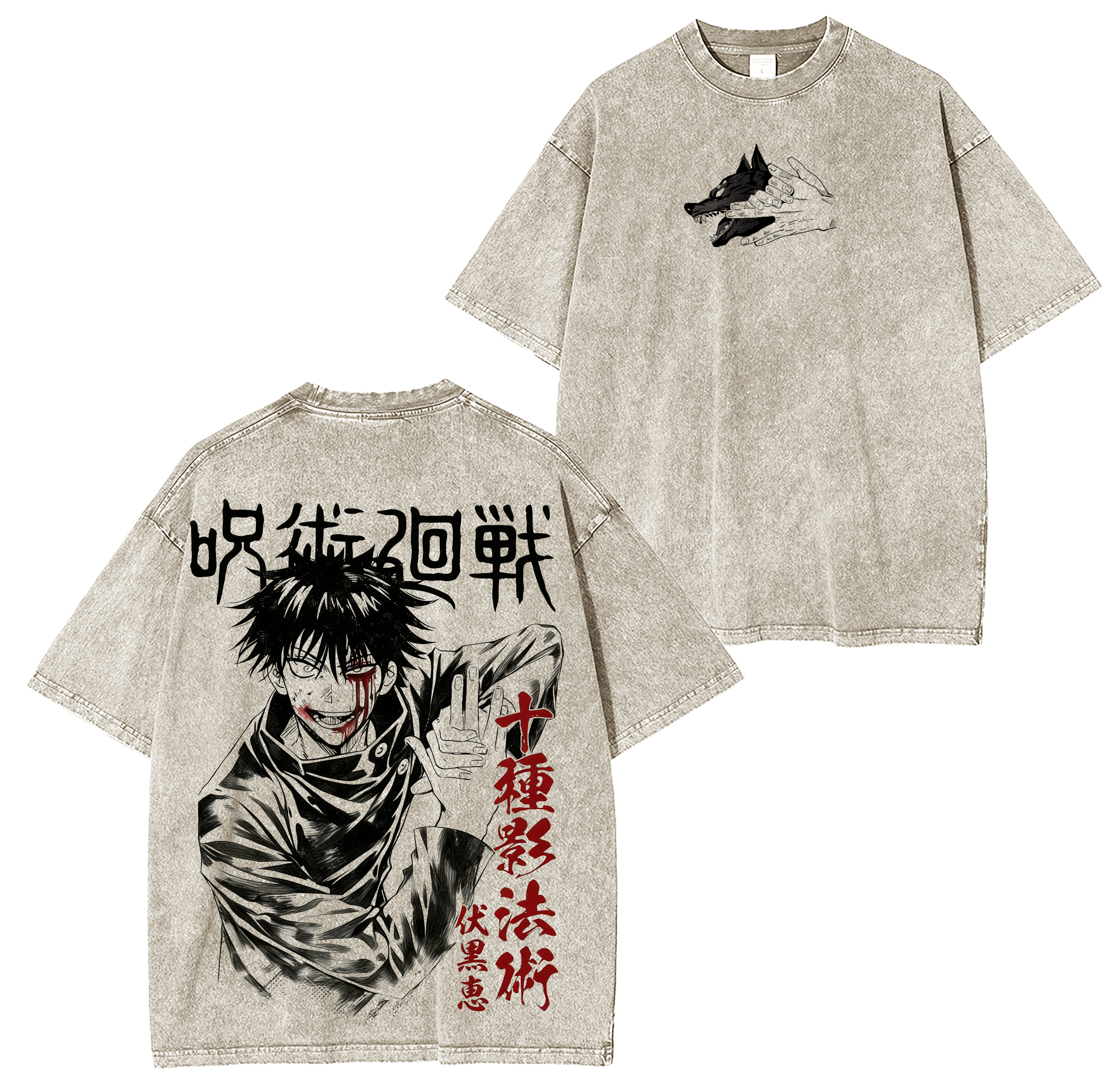 Megumi Fushiguro,Jujutsu Kaisen Anime washed T-shirt/Crewneck/Hoodie