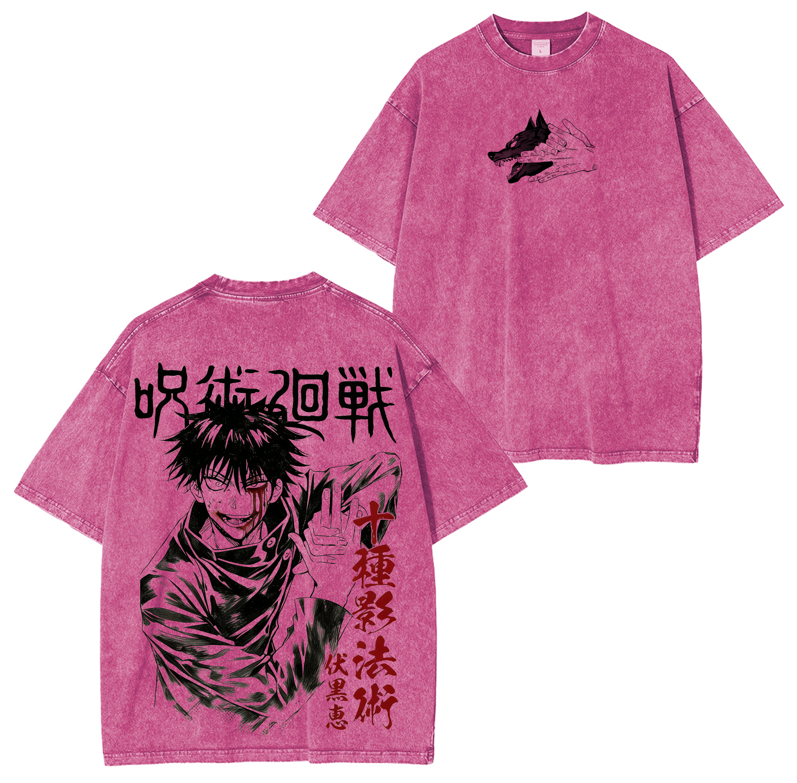 Megumi Fushiguro,Jujutsu Kaisen Anime washed T-shirt/Crewneck/Hoodie