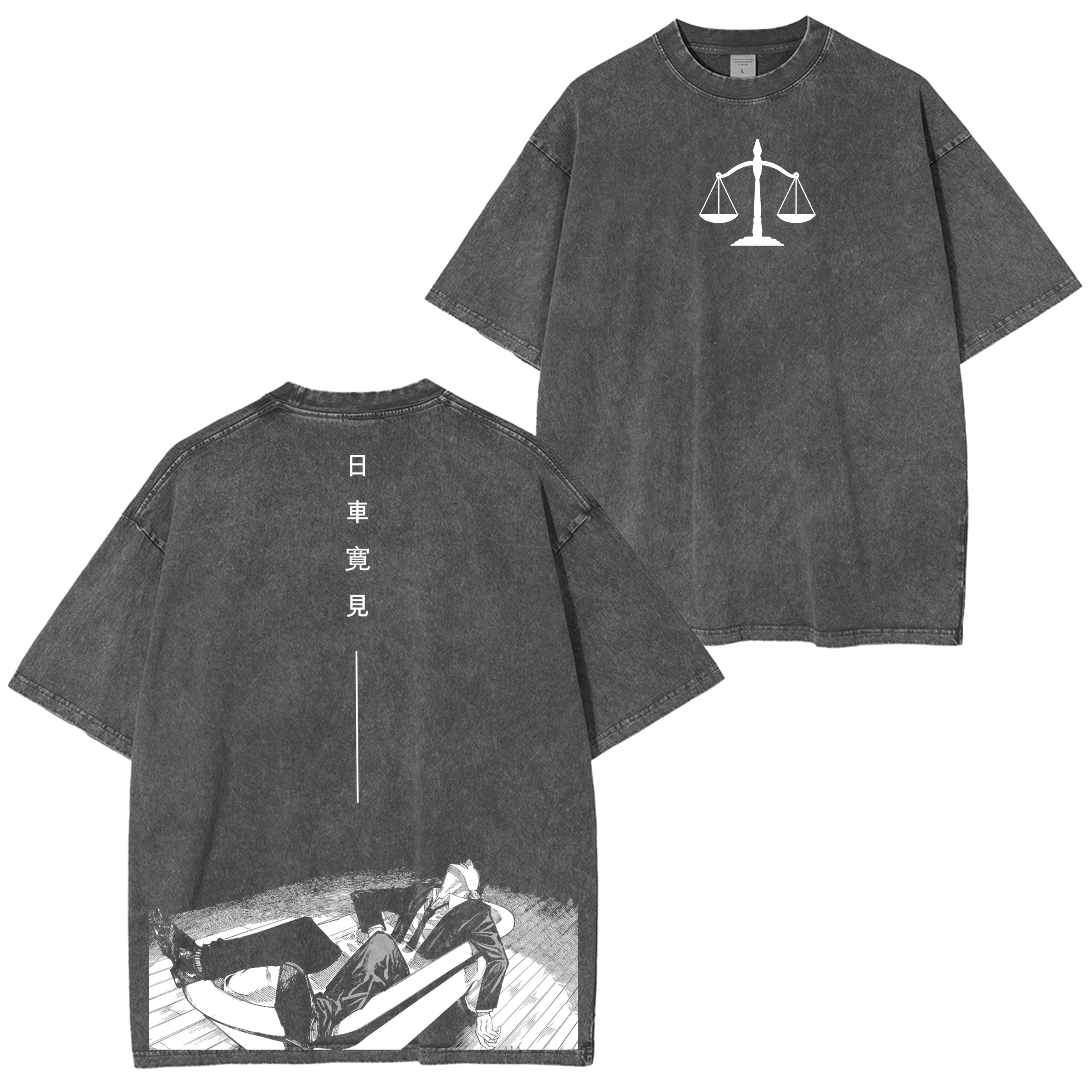 Higuruma Hiromi Jujutsu Kaisen Anime Washed T-shirt/Crewneck/Hoodie