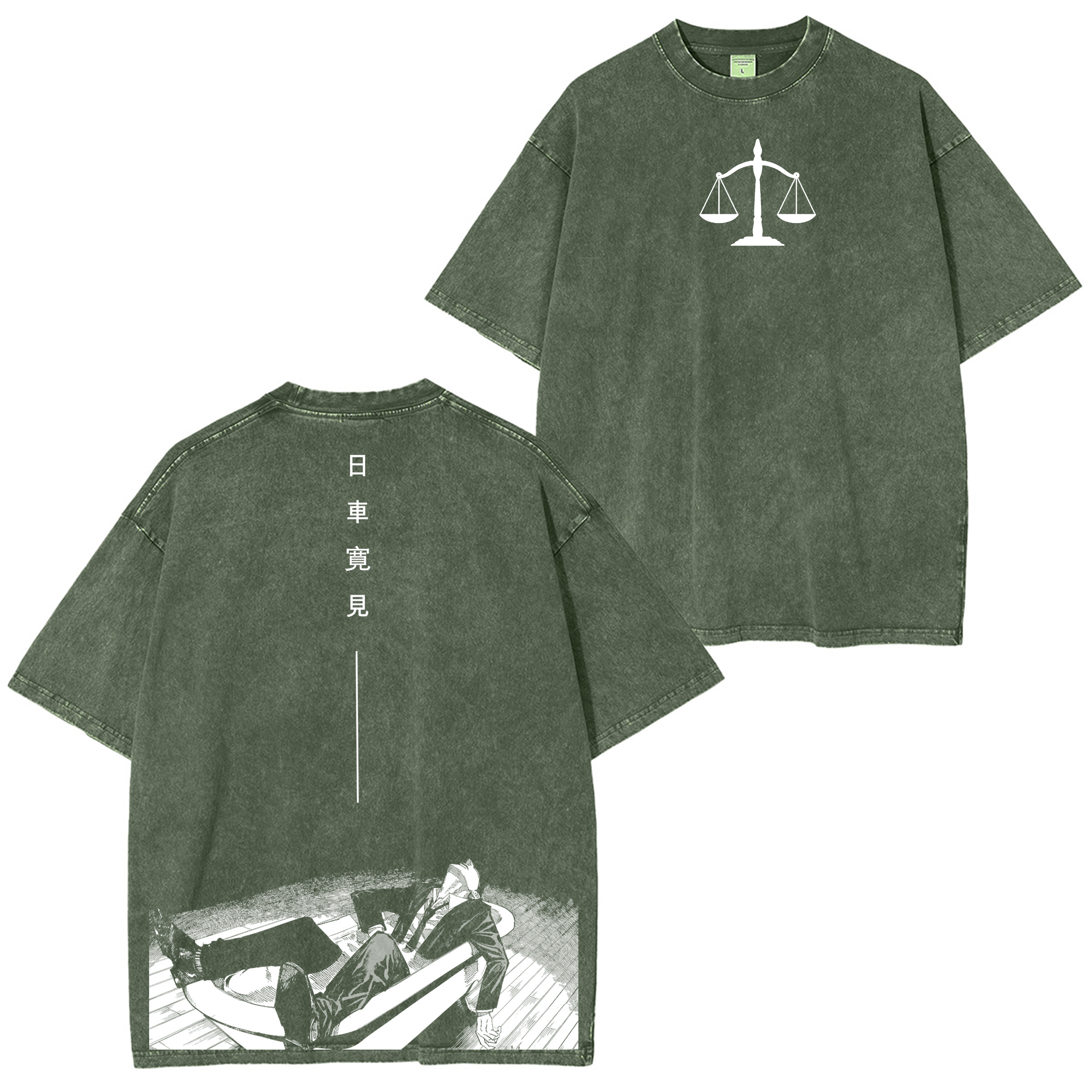 Higuruma Hiromi Jujutsu Kaisen Anime Washed T-shirt/Crewneck/Hoodie