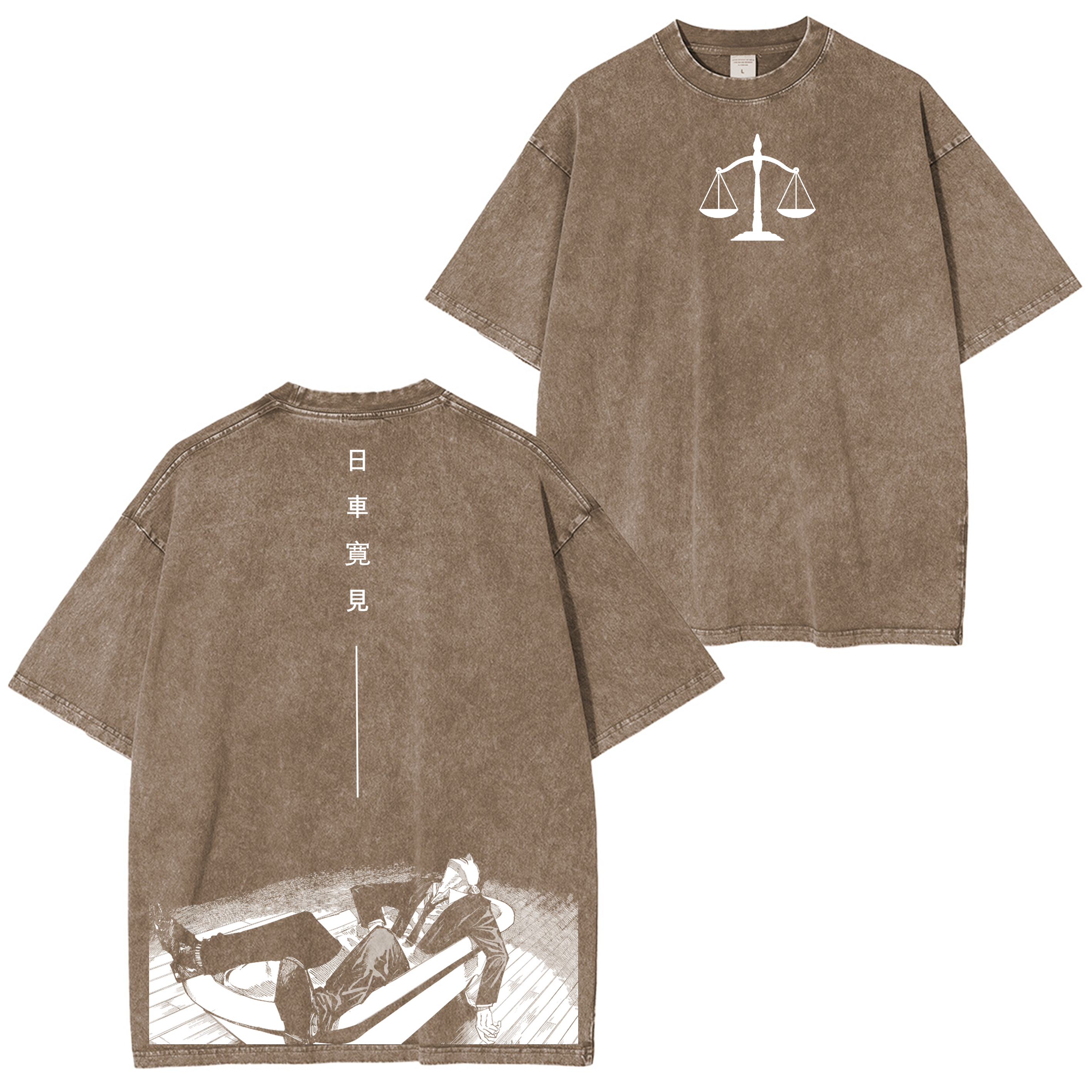 Higuruma Hiromi Jujutsu Kaisen Anime Washed T-shirt/Crewneck/Hoodie