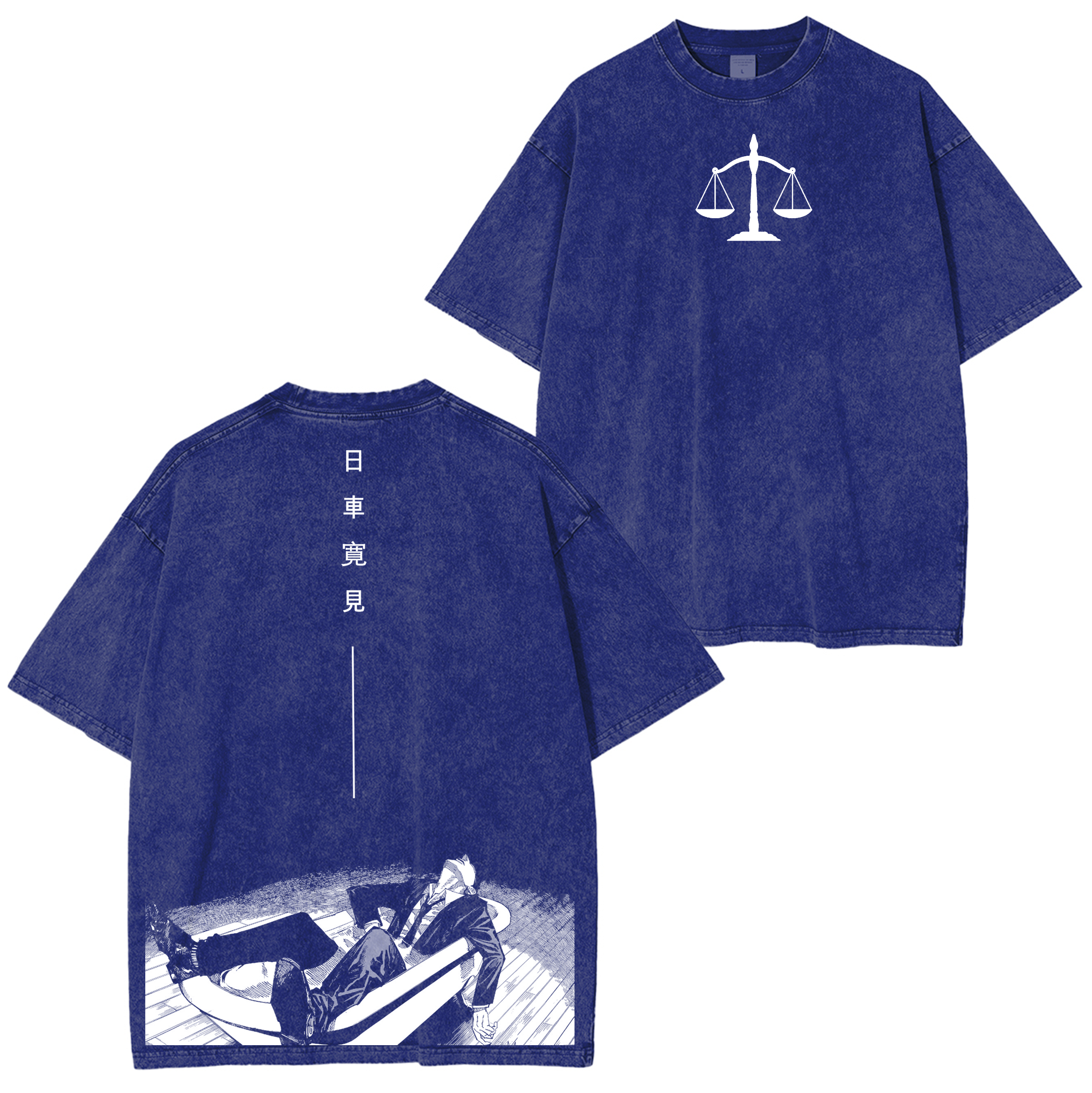 Higuruma Hiromi Jujutsu Kaisen Anime Washed T-shirt/Crewneck/Hoodie