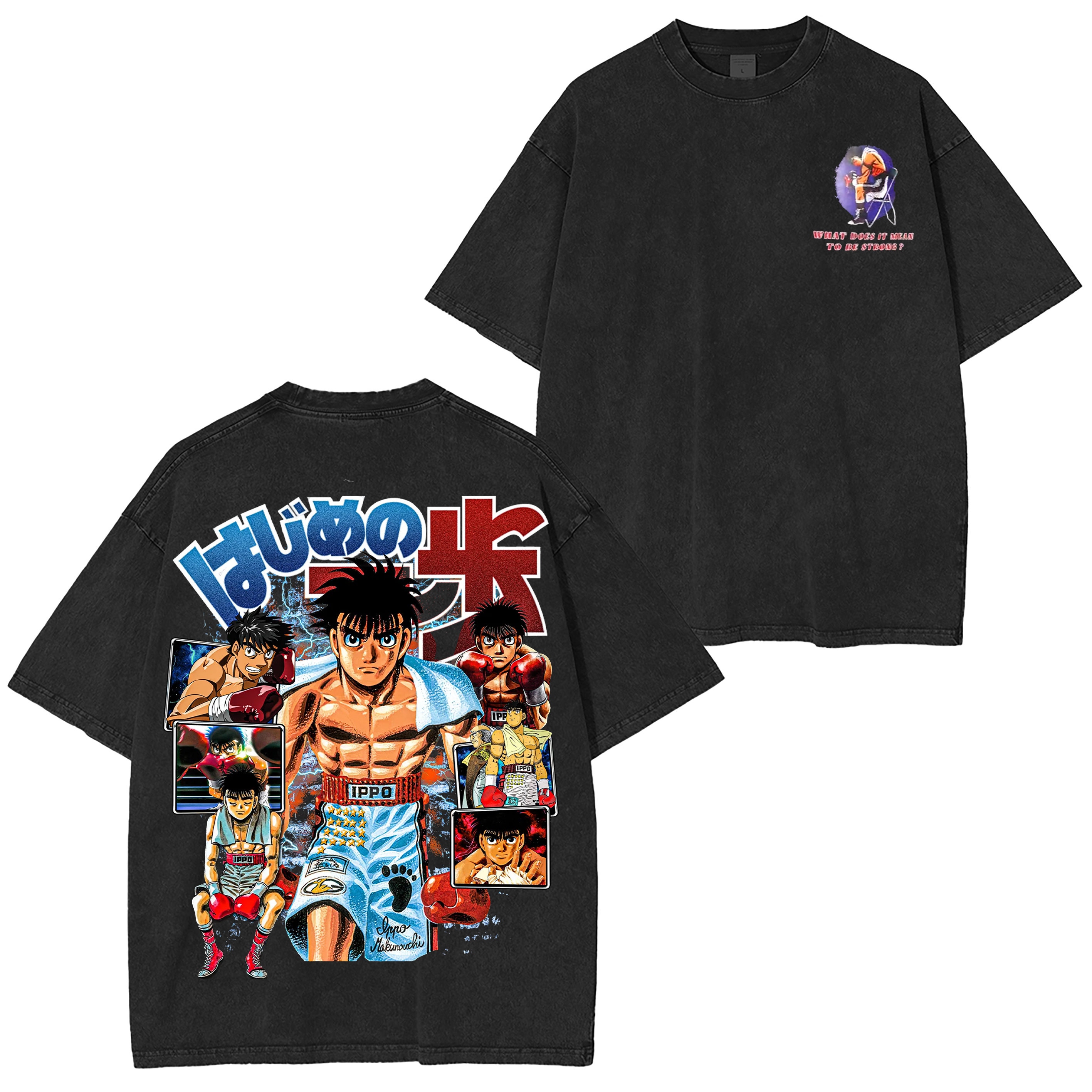 Hajime no Ippo Vintage Anime Washed T-shirt/Crewneck/Hoodie