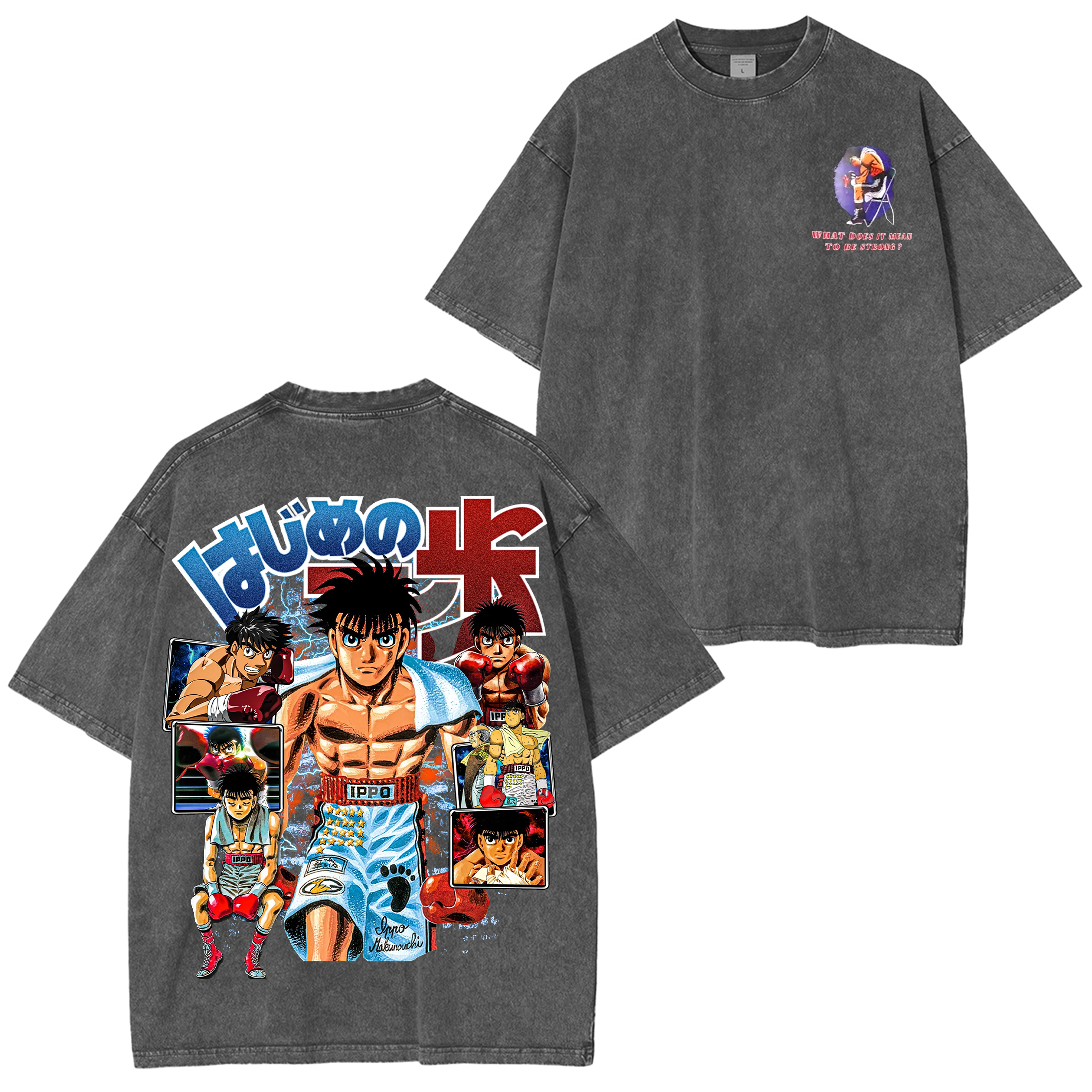 Hajime no Ippo Vintage Anime Washed T-shirt/Crewneck/Hoodie