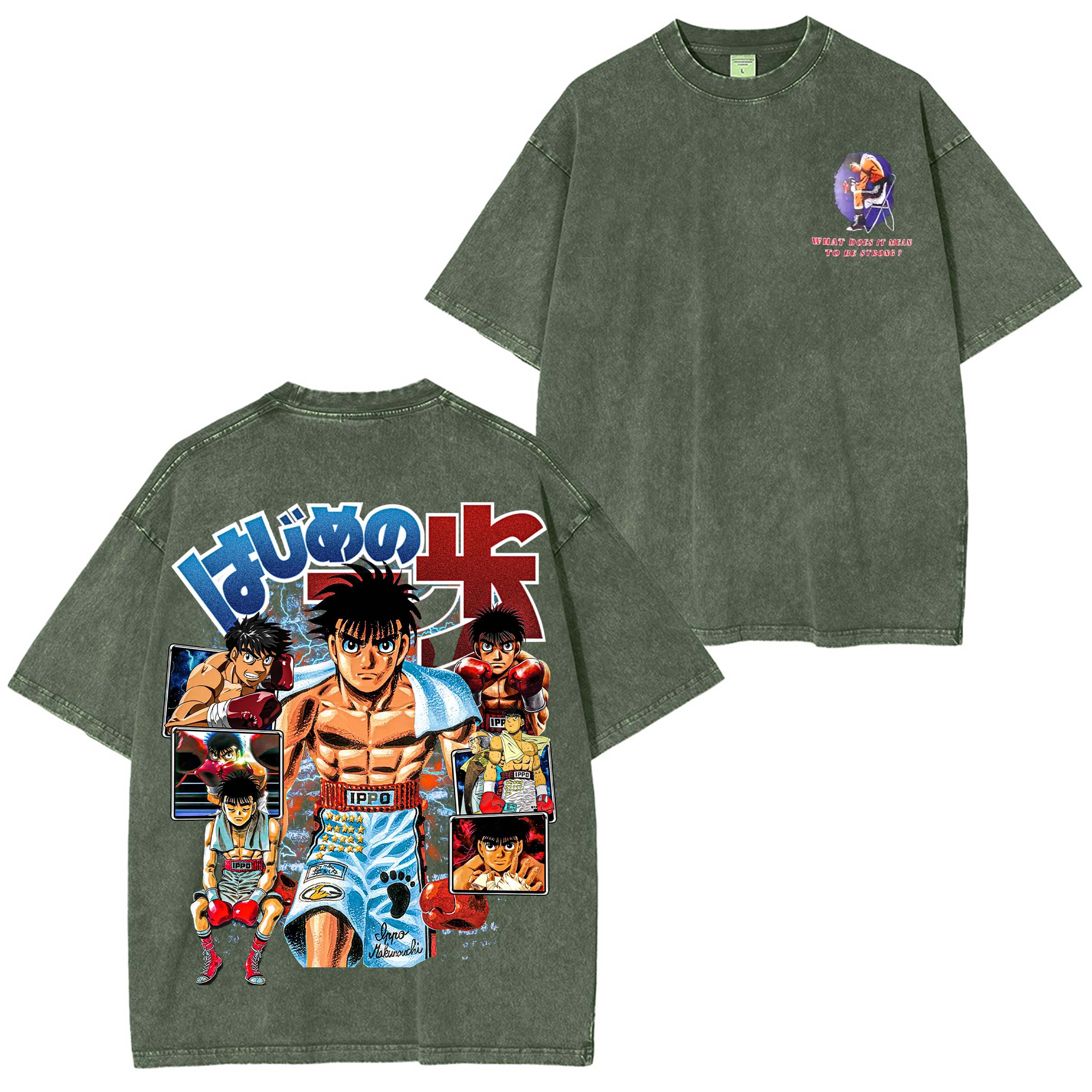 Hajime no Ippo Vintage Anime Washed T-shirt/Crewneck/Hoodie