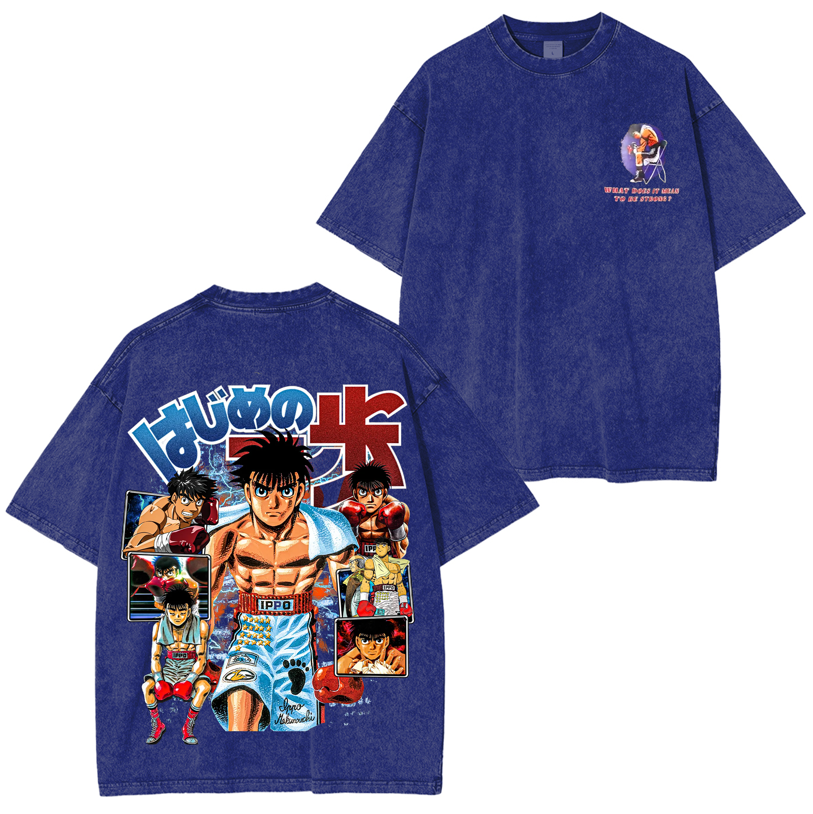 Hajime no Ippo Vintage Anime Washed T-shirt/Crewneck/Hoodie