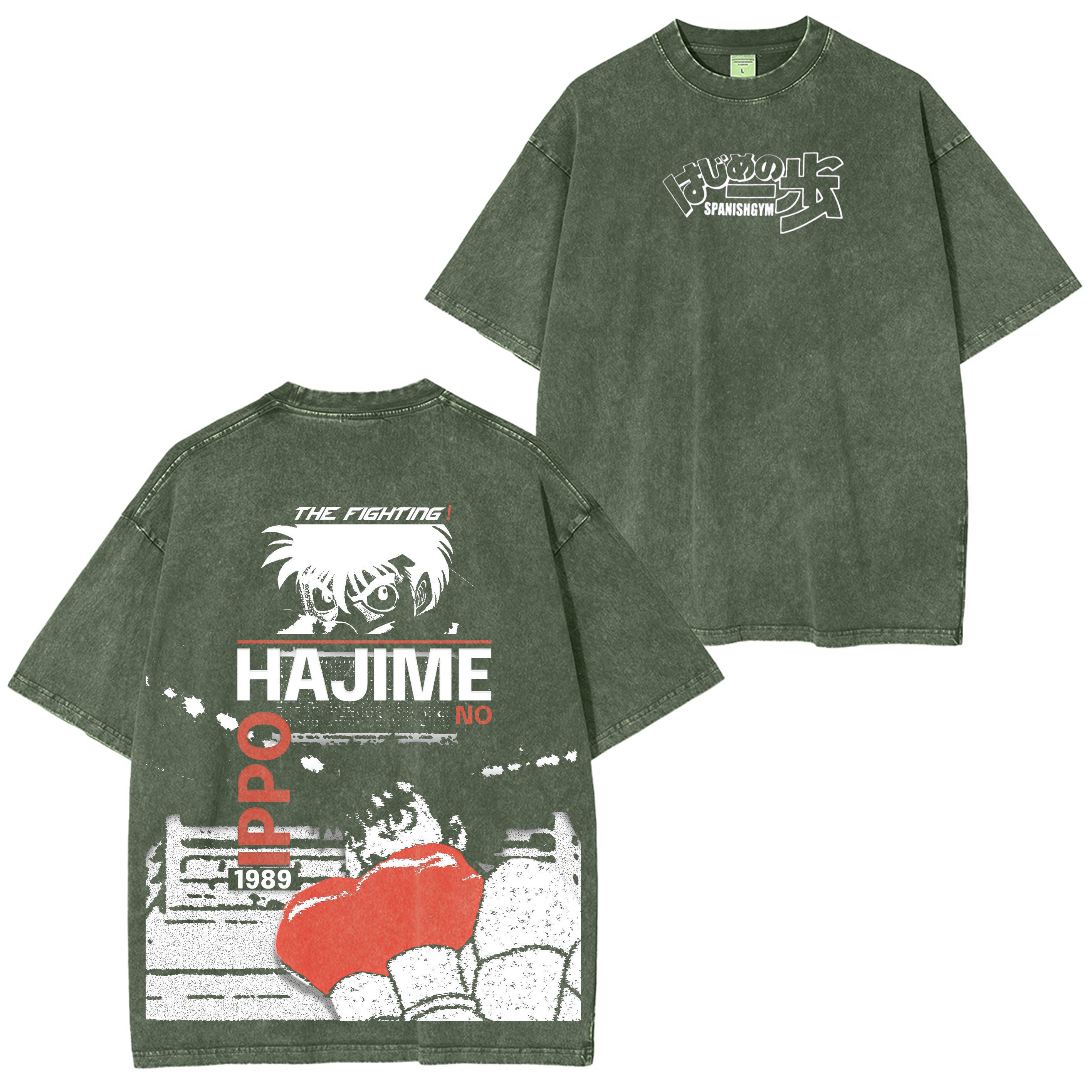 Hajime no Ippo Vintage Anime Washed T-shirt/Crewneck/Hoodie