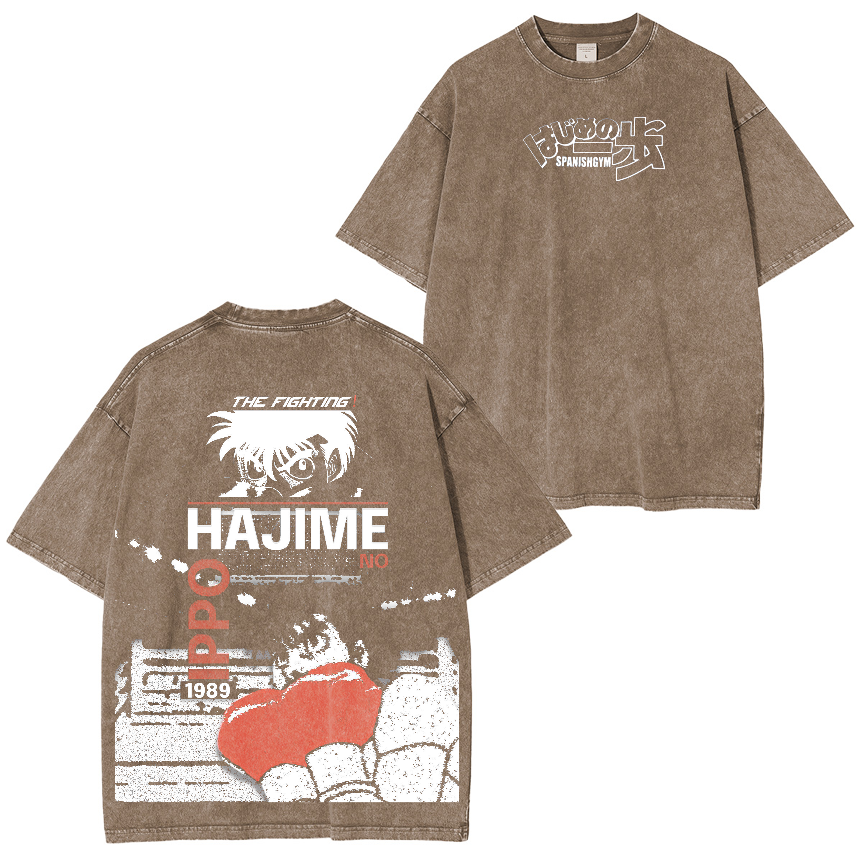 Hajime no Ippo Vintage Anime Washed T-shirt/Crewneck/Hoodie
