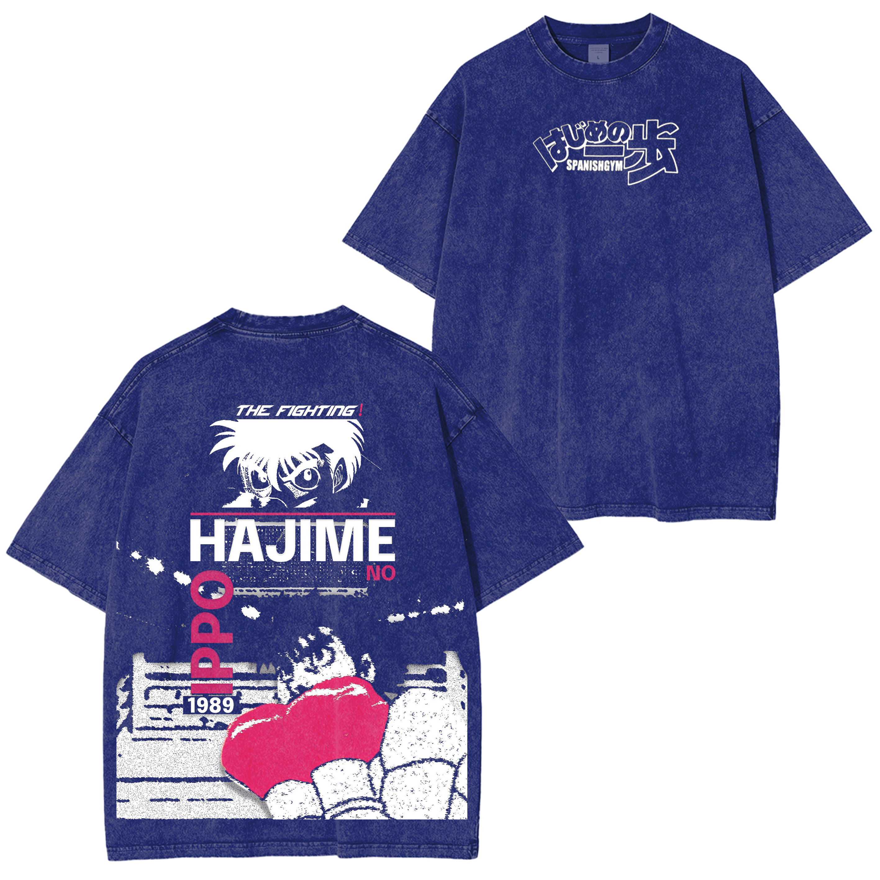 Hajime no Ippo Vintage Anime Washed T-shirt/Crewneck/Hoodie