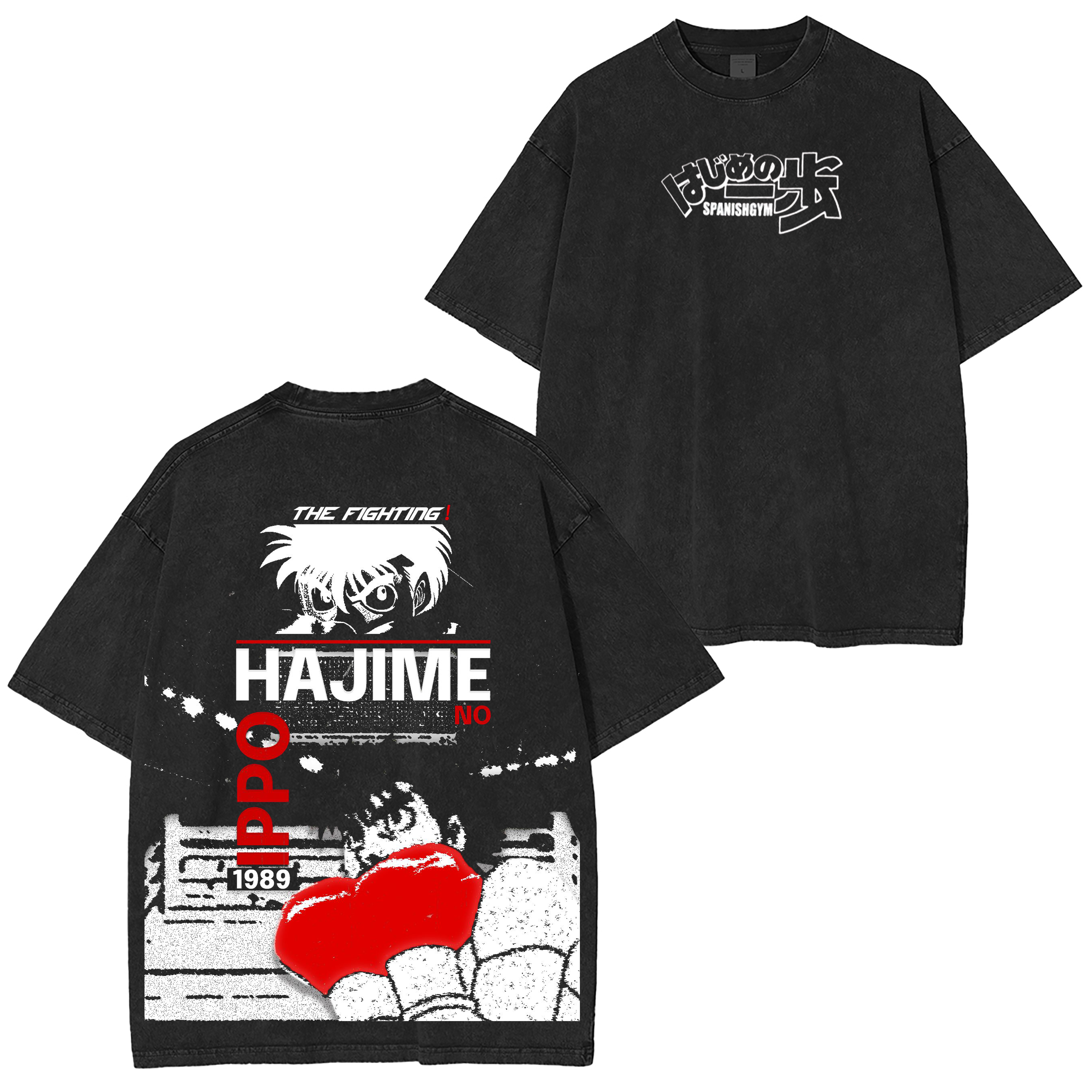 Hajime no Ippo Vintage Anime Washed T-shirt/Crewneck/Hoodie