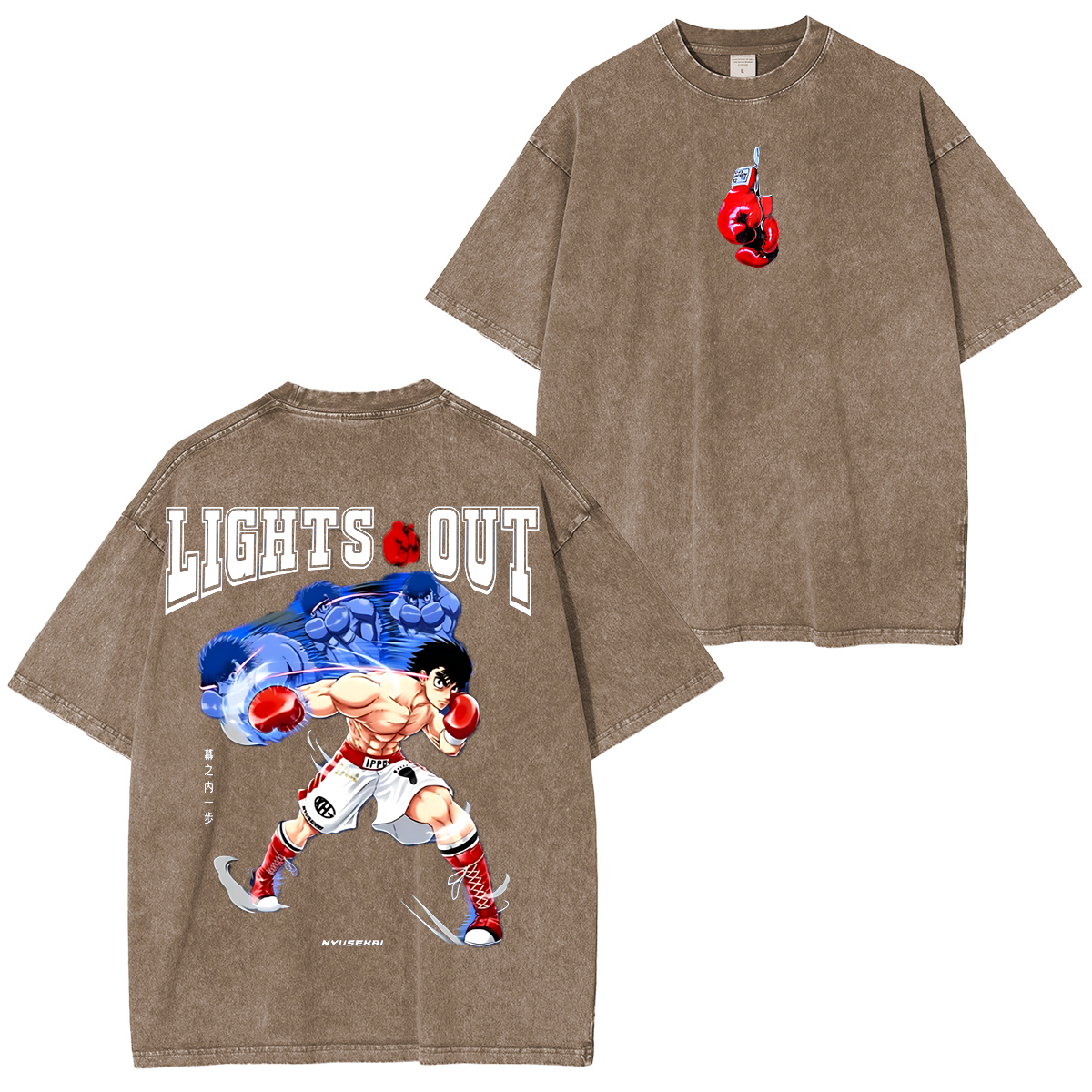 Hajime no Ippo Anime Unisex Washed T-Shirt