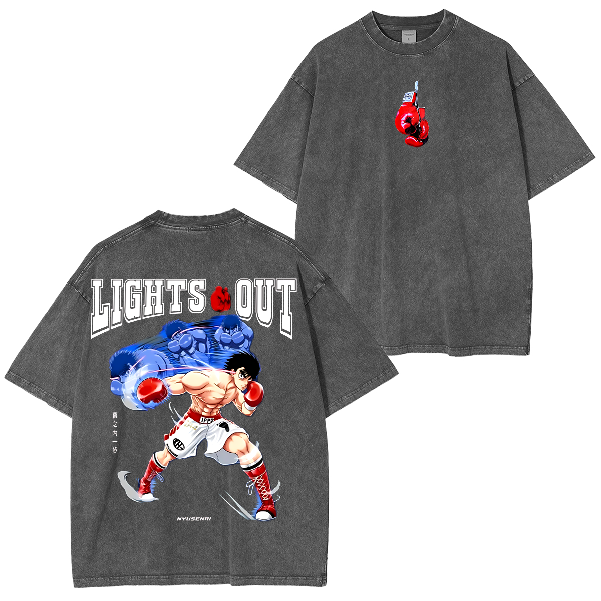 Hajime no Ippo Anime Unisex Washed T-Shirt