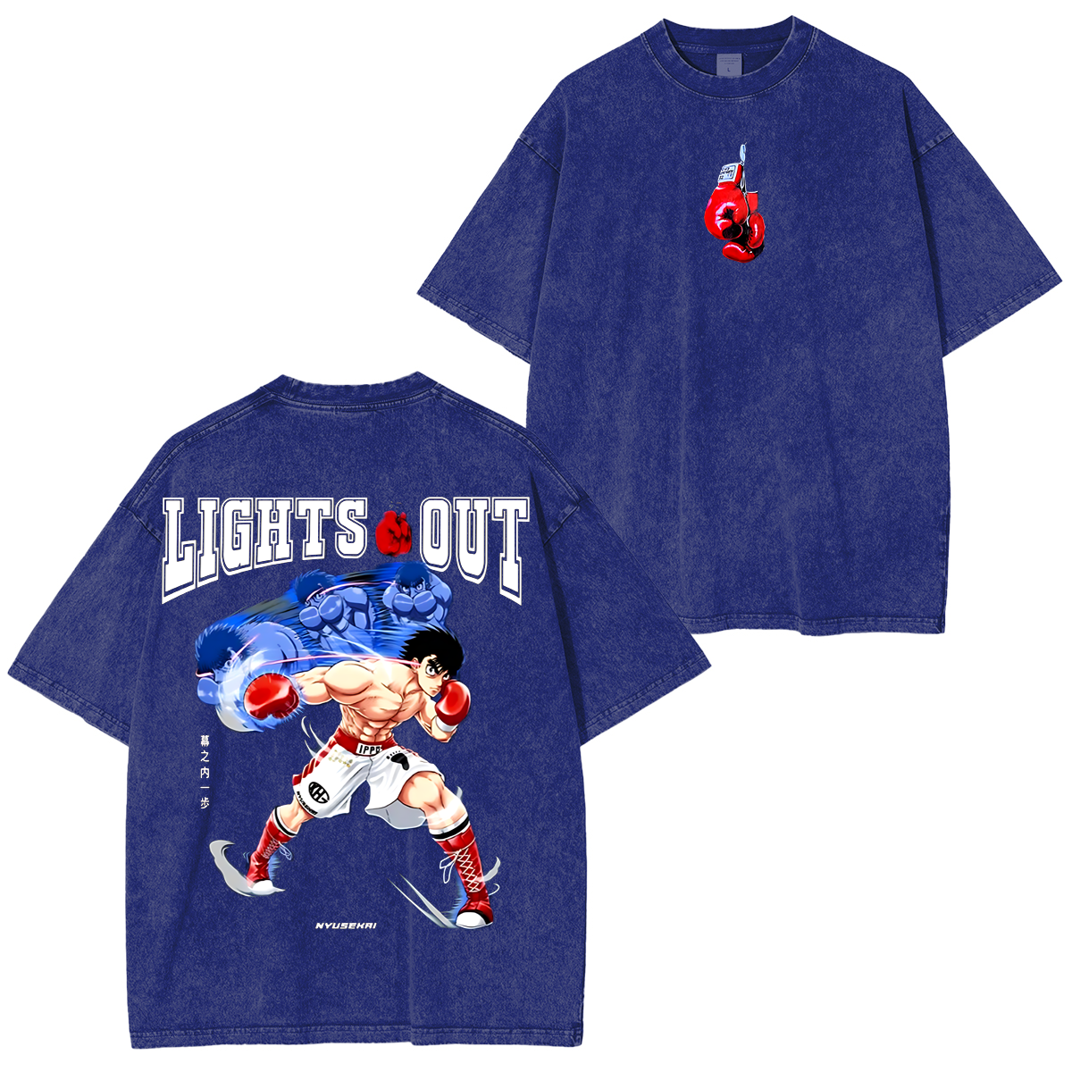 Hajime no Ippo Anime Unisex Washed T-Shirt