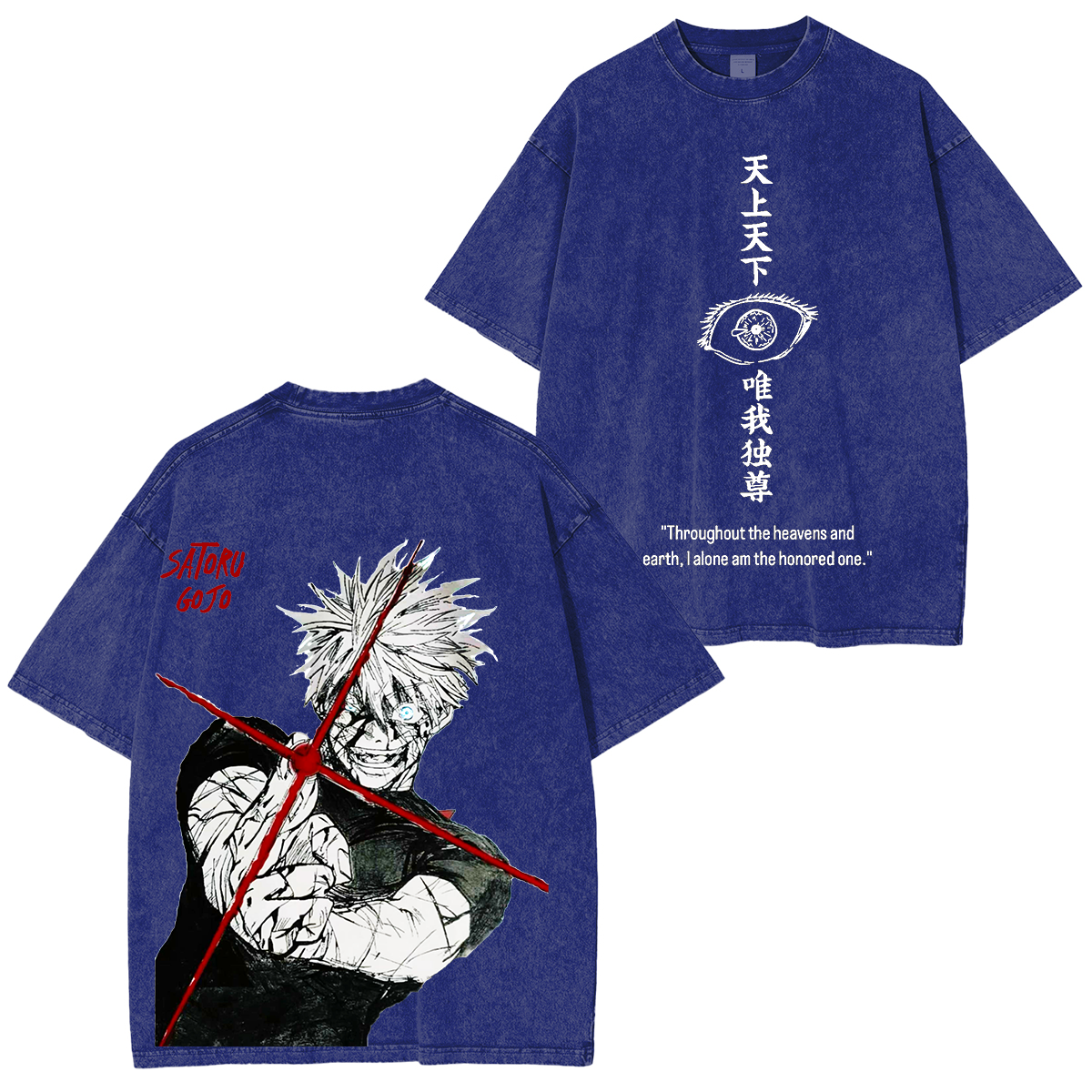 Retro Heavy Gojo Satoru Red Technique Ver.3 THE HONORED ONE Jujutsu Kaisen Anime Unisex Washed T-Shirt