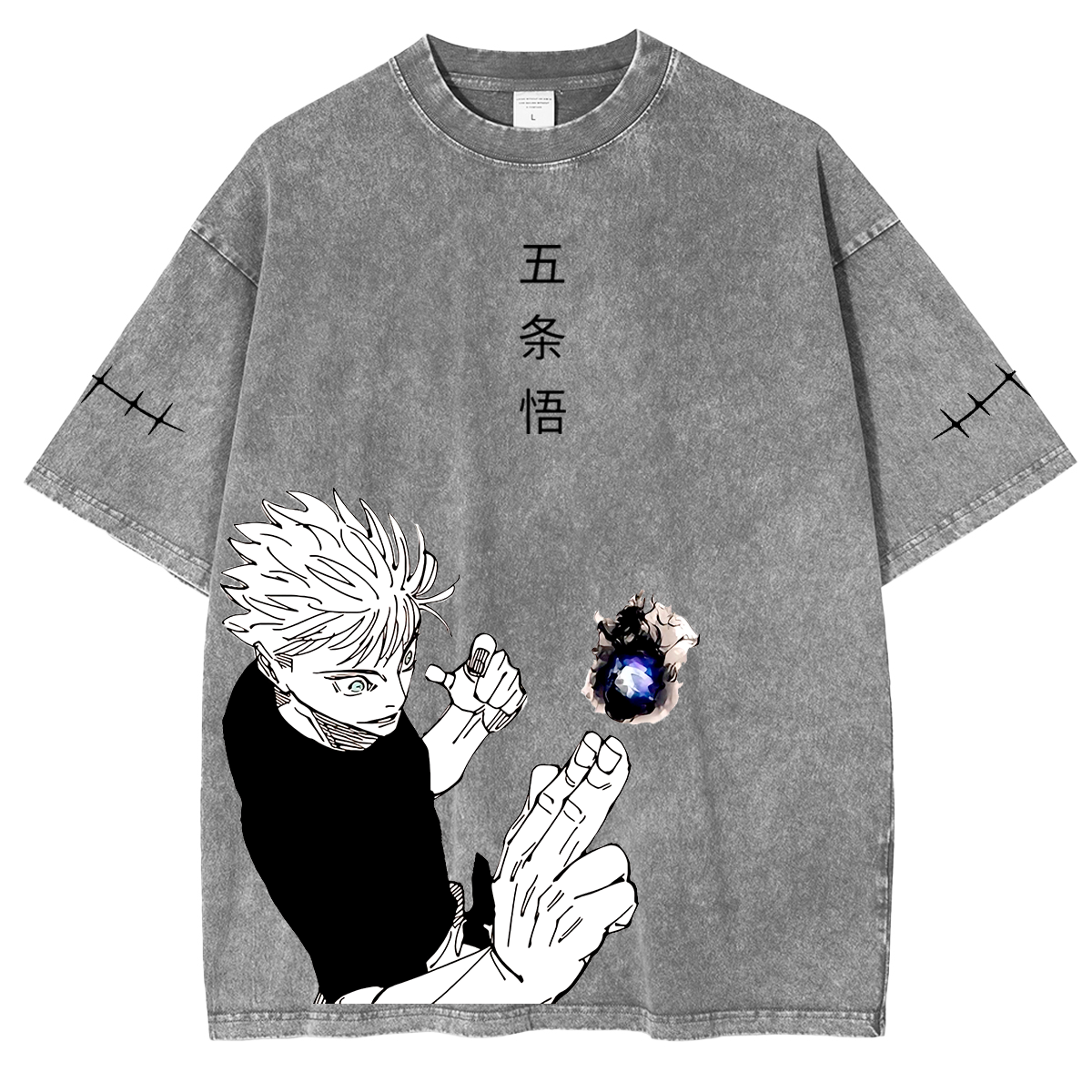 Jujutsu Kaisen Anime Unisex Washed T-Shirt