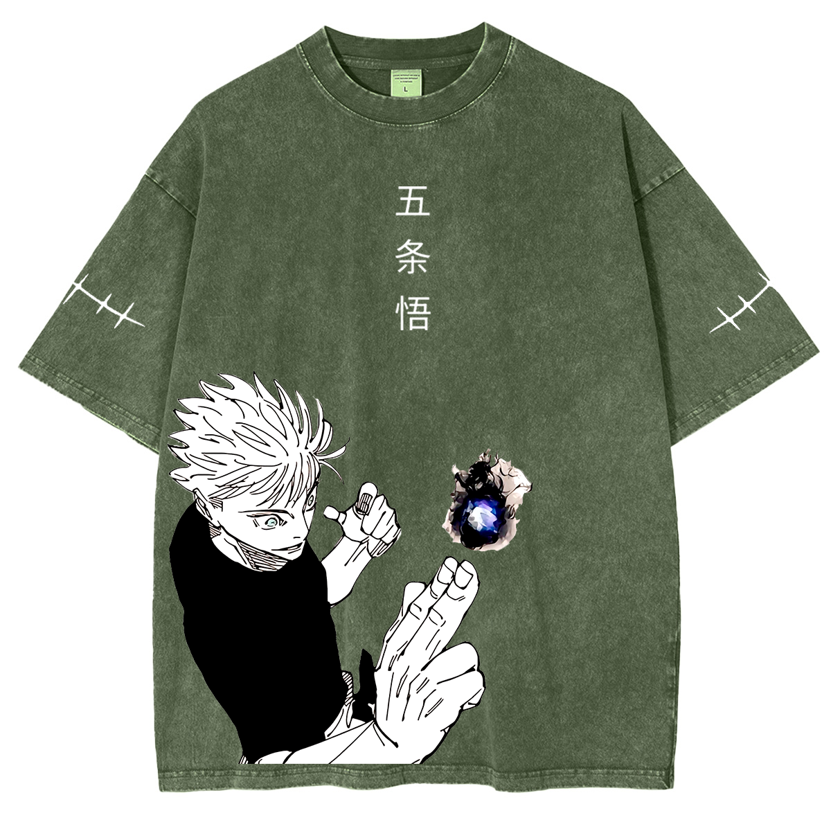 Jujutsu Kaisen Anime Unisex Washed T-Shirt