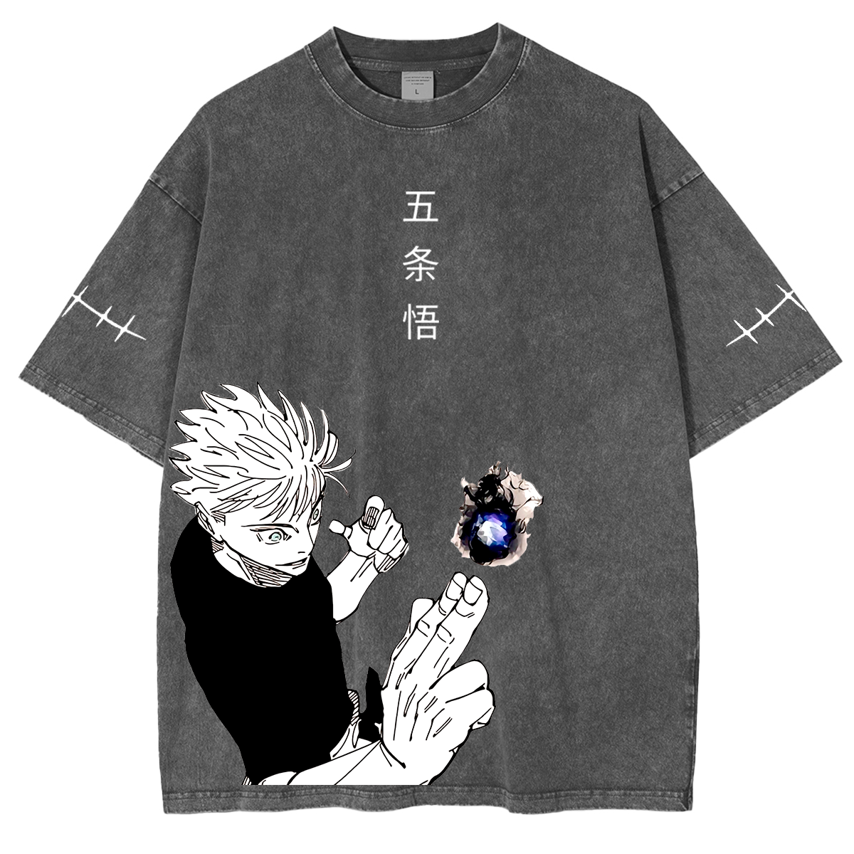 Jujutsu Kaisen Anime Unisex Washed T-Shirt