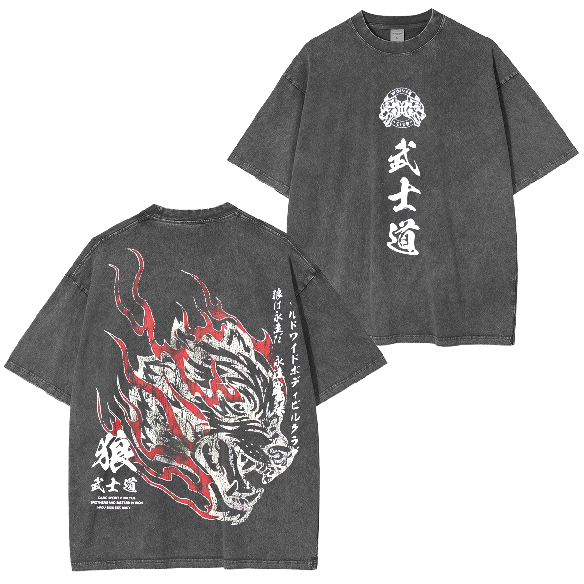 Beast mode: ON.Flaming Tiger drip-vintage Anime Unisex Washed T-Shirt