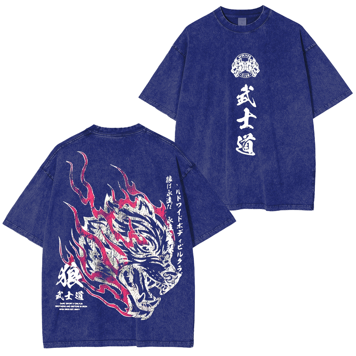 Beast mode: ON.Flaming Tiger drip-vintage Anime Unisex Washed T-Shirt