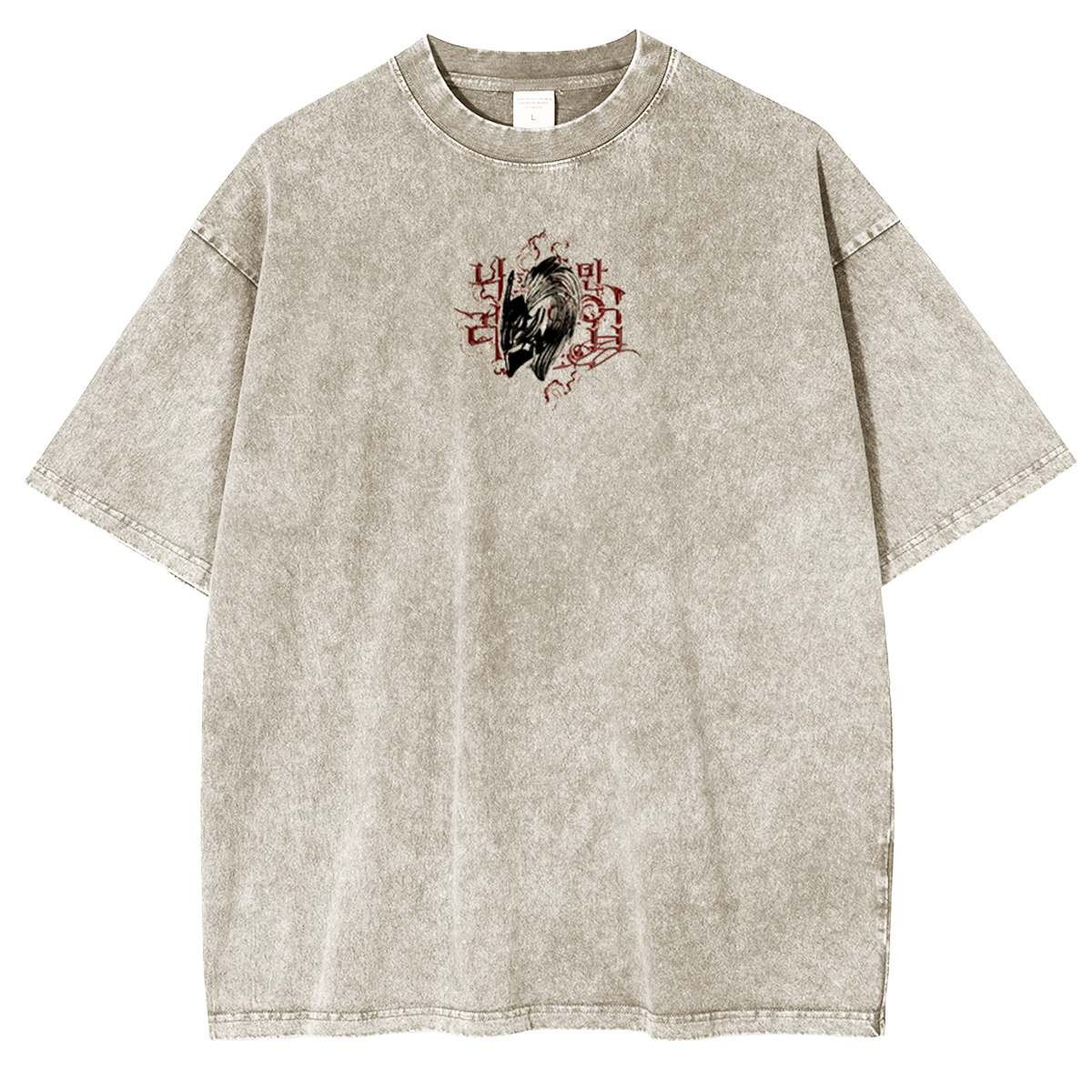 Solo Leveling  Anime Unisex Washed T-Shirt