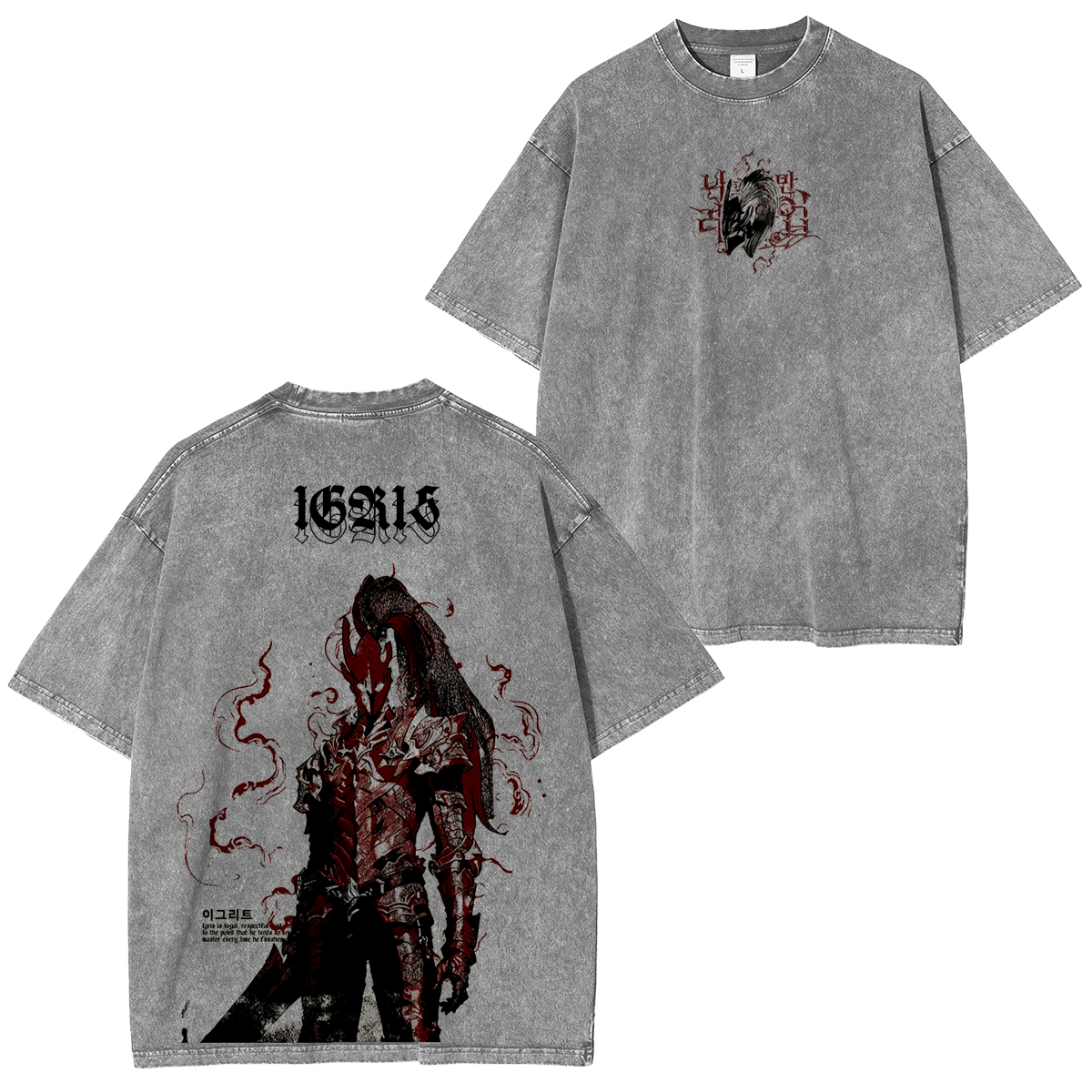 Solo Leveling  Anime Unisex Washed T-Shirt