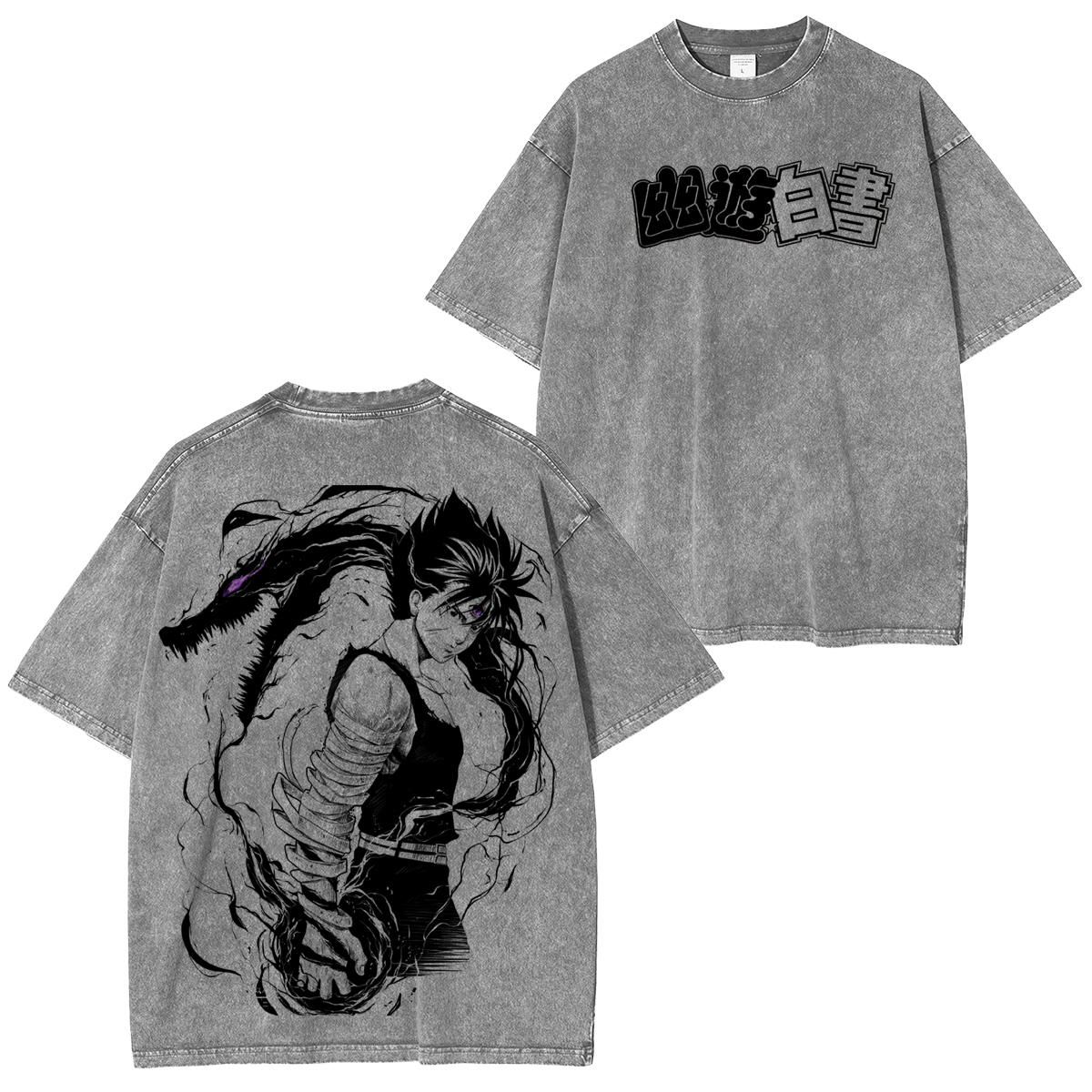YuYu Hakusho Anime Unisex Washed T-Shirt