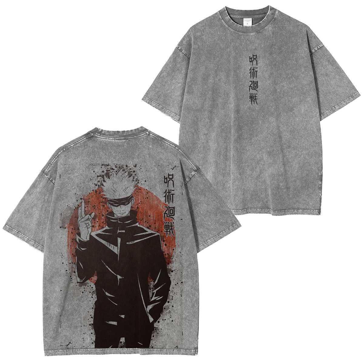 Jujutsu Kaisen Satoru Gojo Anime Unisex Washed T-Shirt