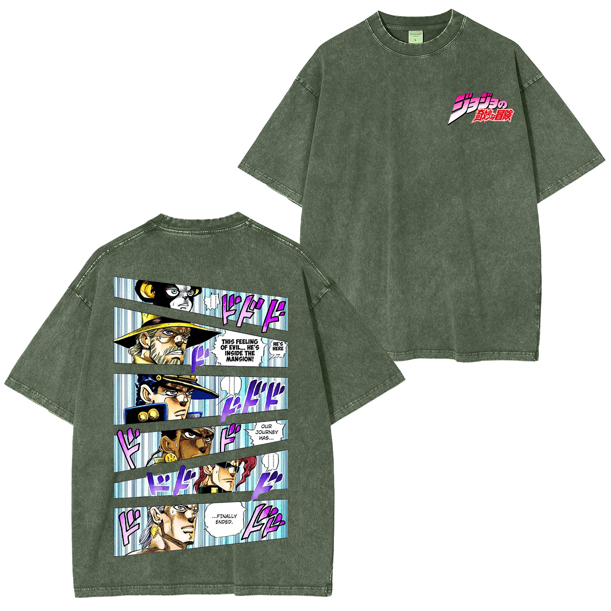 JoJos Bizarre Adventure Anime Unisex Washed T-Shirt